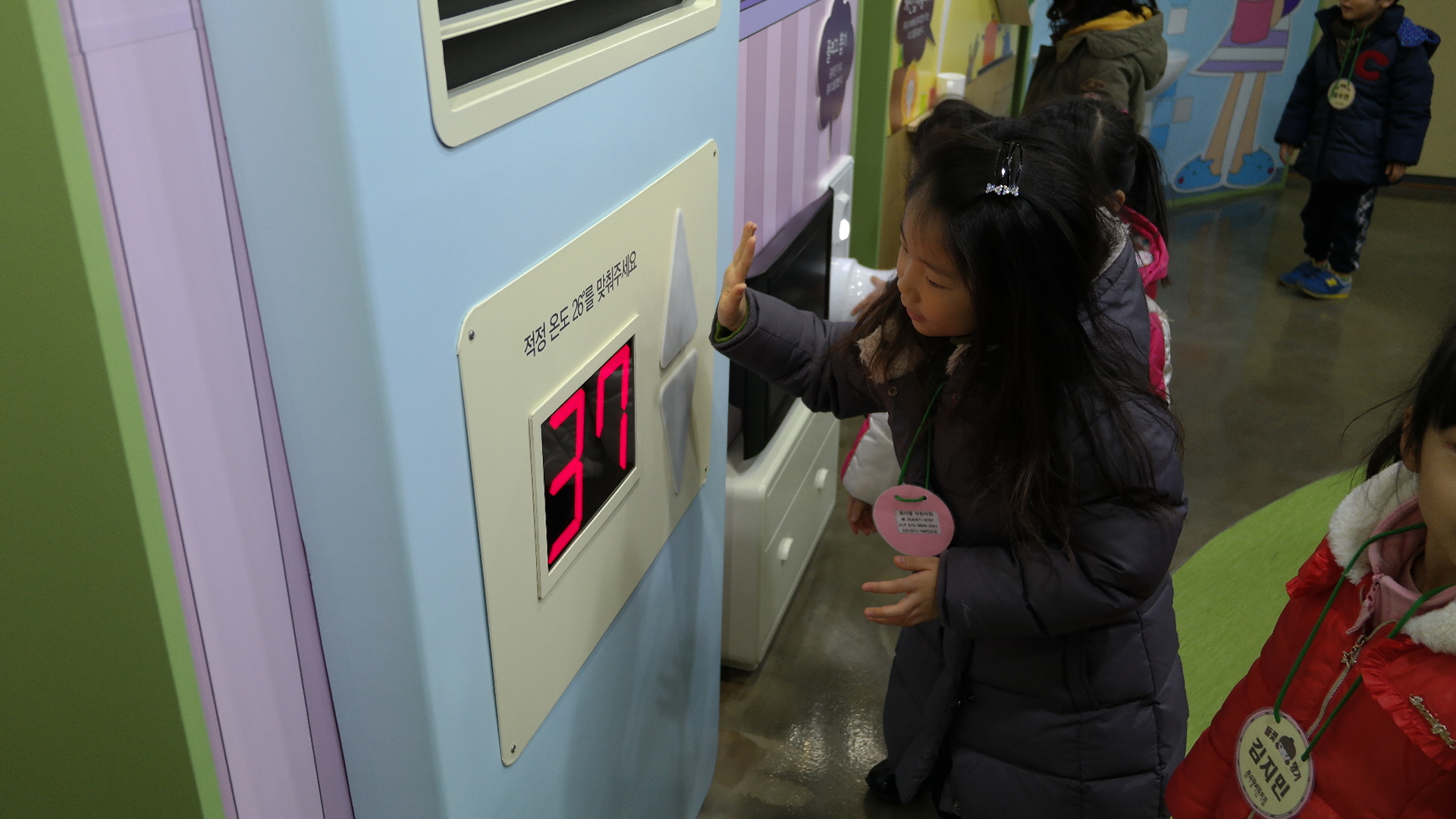 참사랑어린이집 첨부 이미지