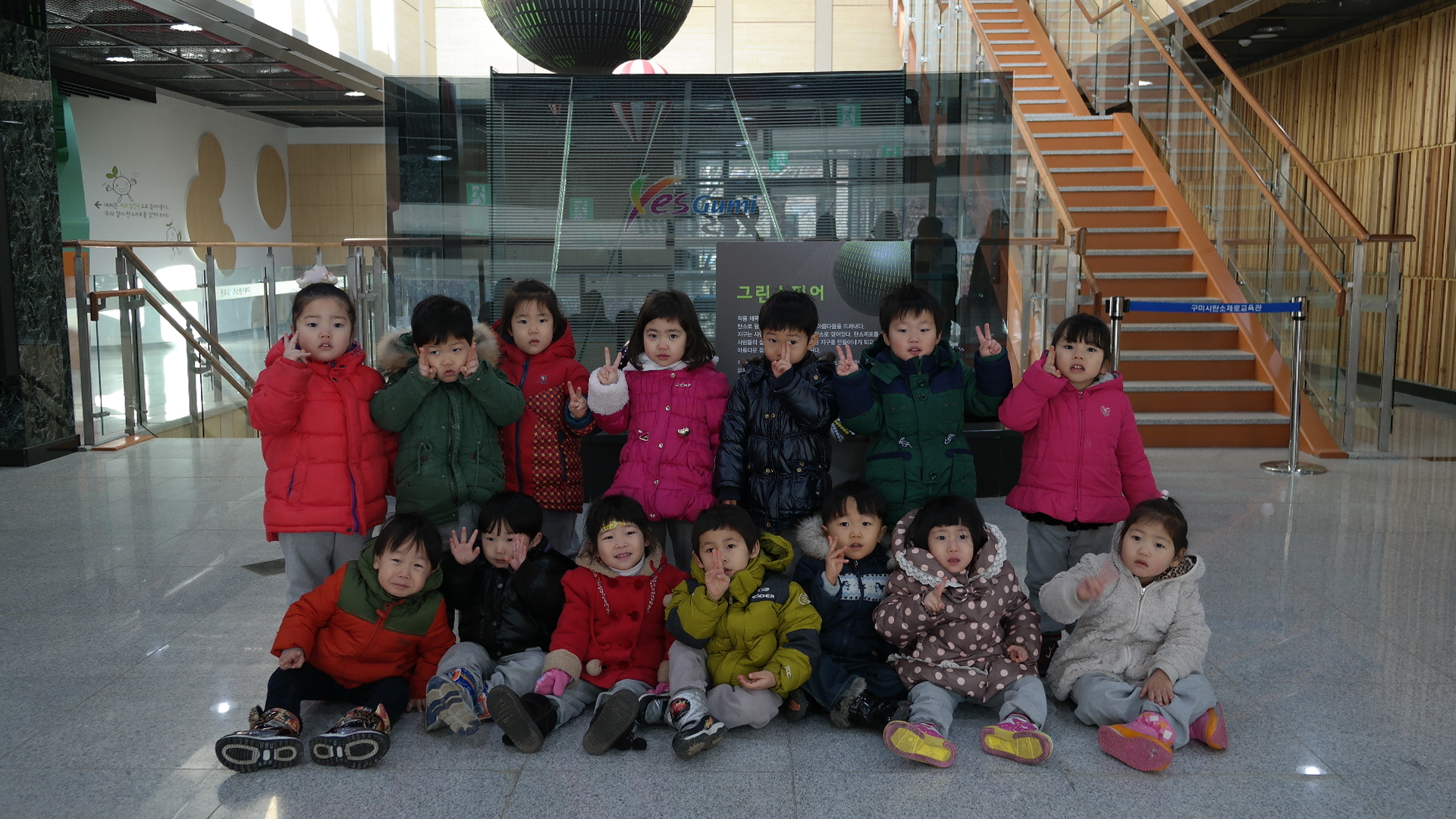 비산어린이집 첨부 이미지