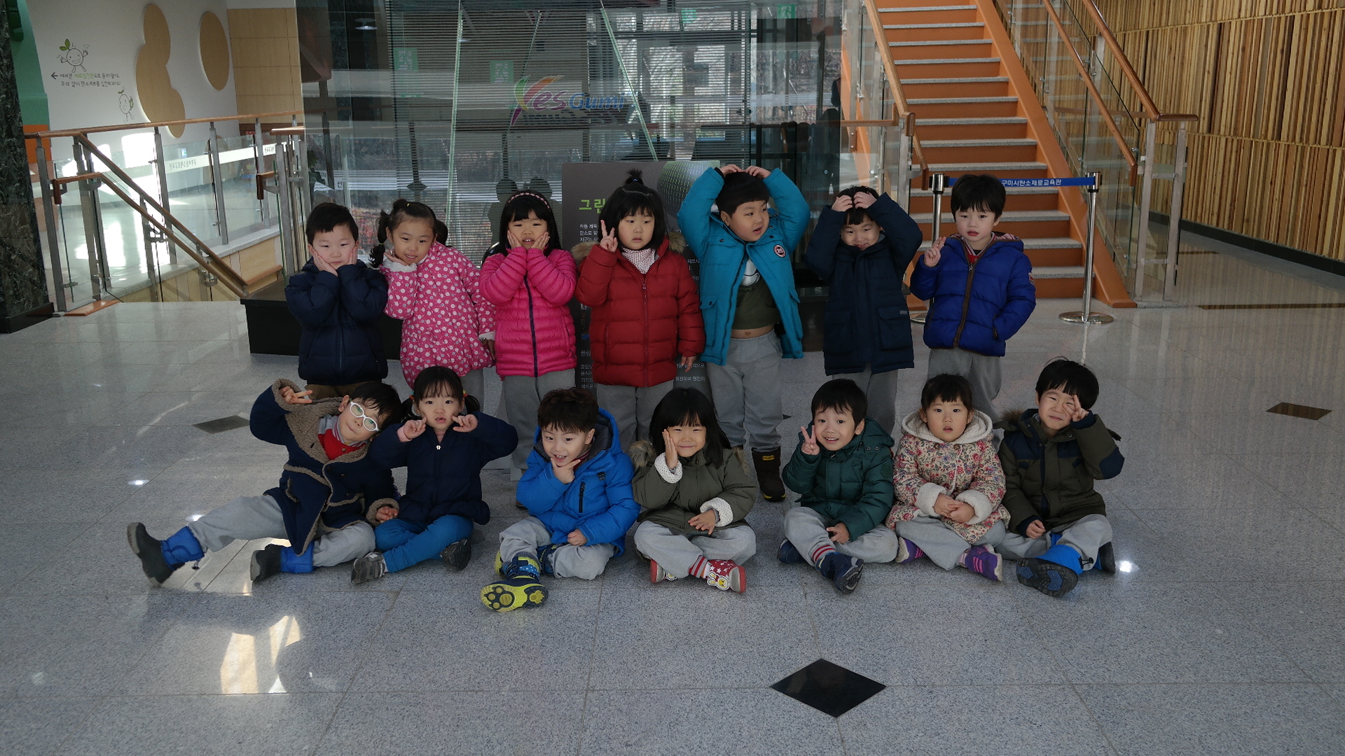 비산어린이집 첨부 이미지