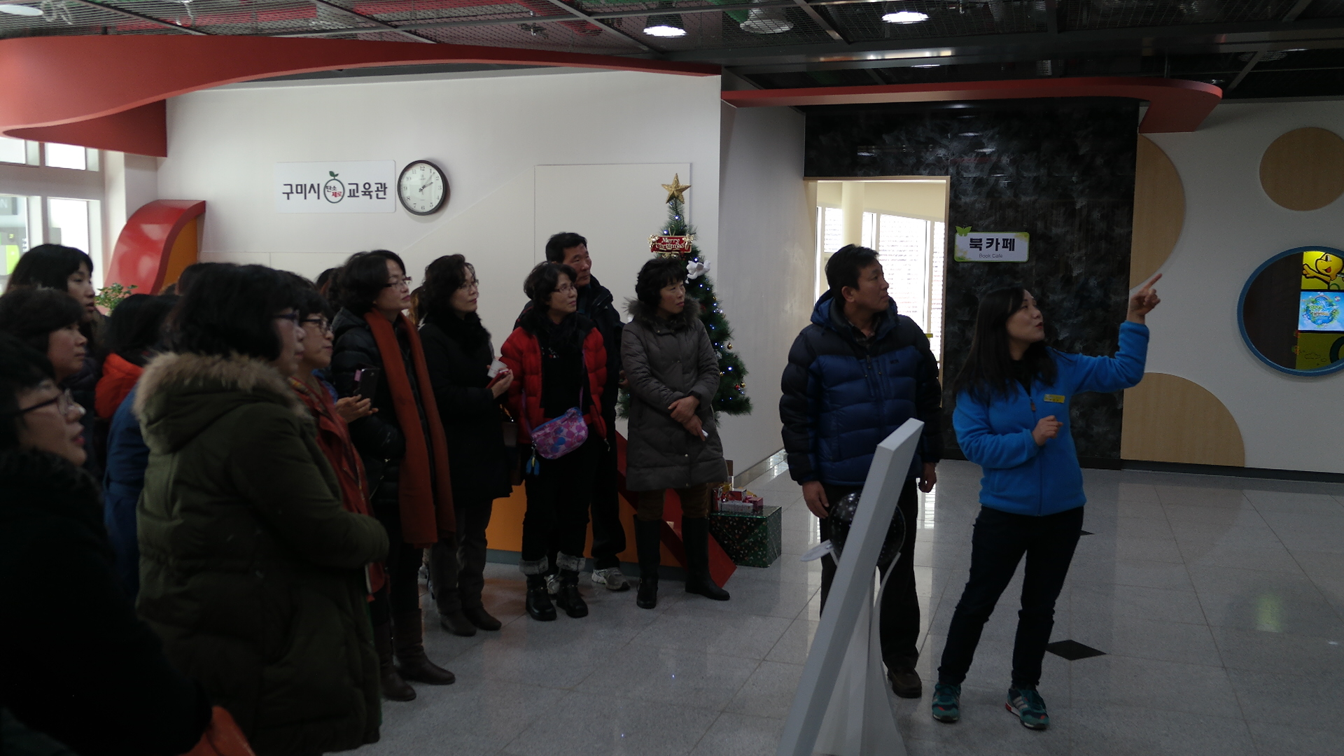 김해시 기후변화 홍보체험관 첨부 이미지