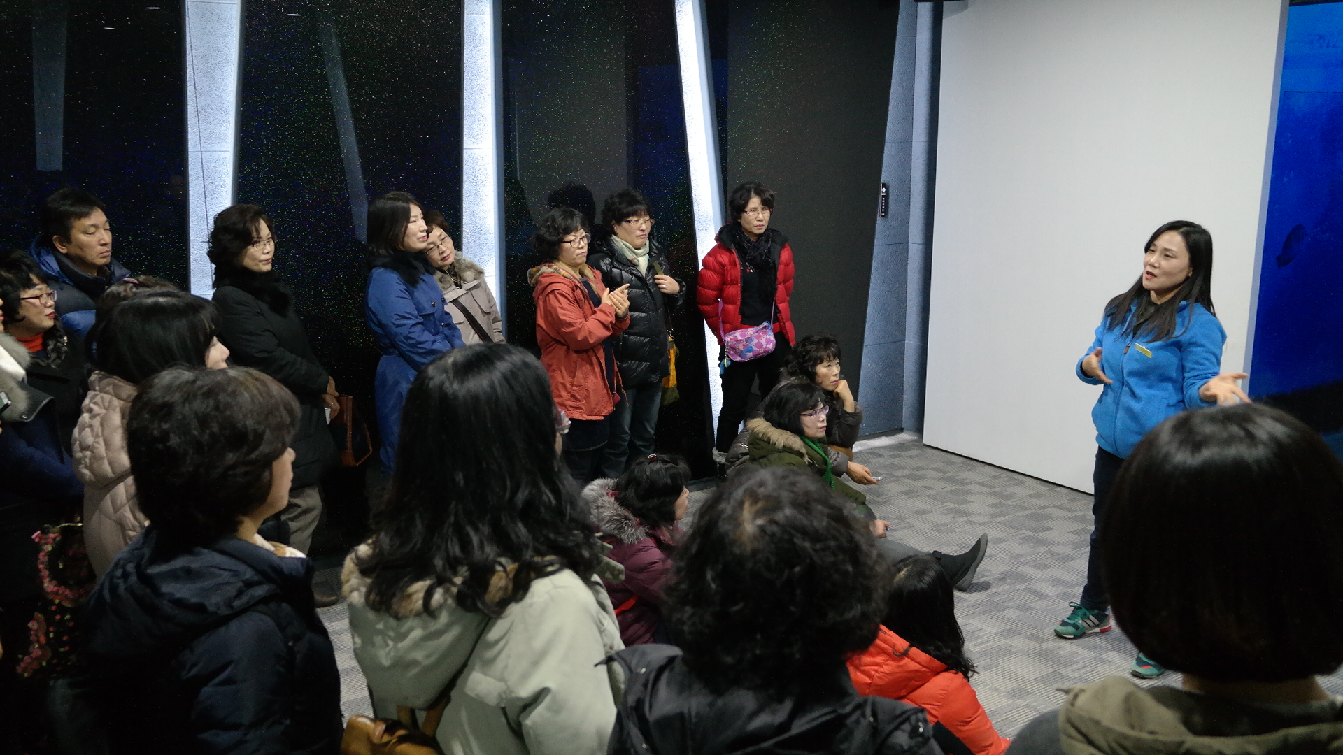 김해시 기후변화 홍보체험관 첨부 이미지