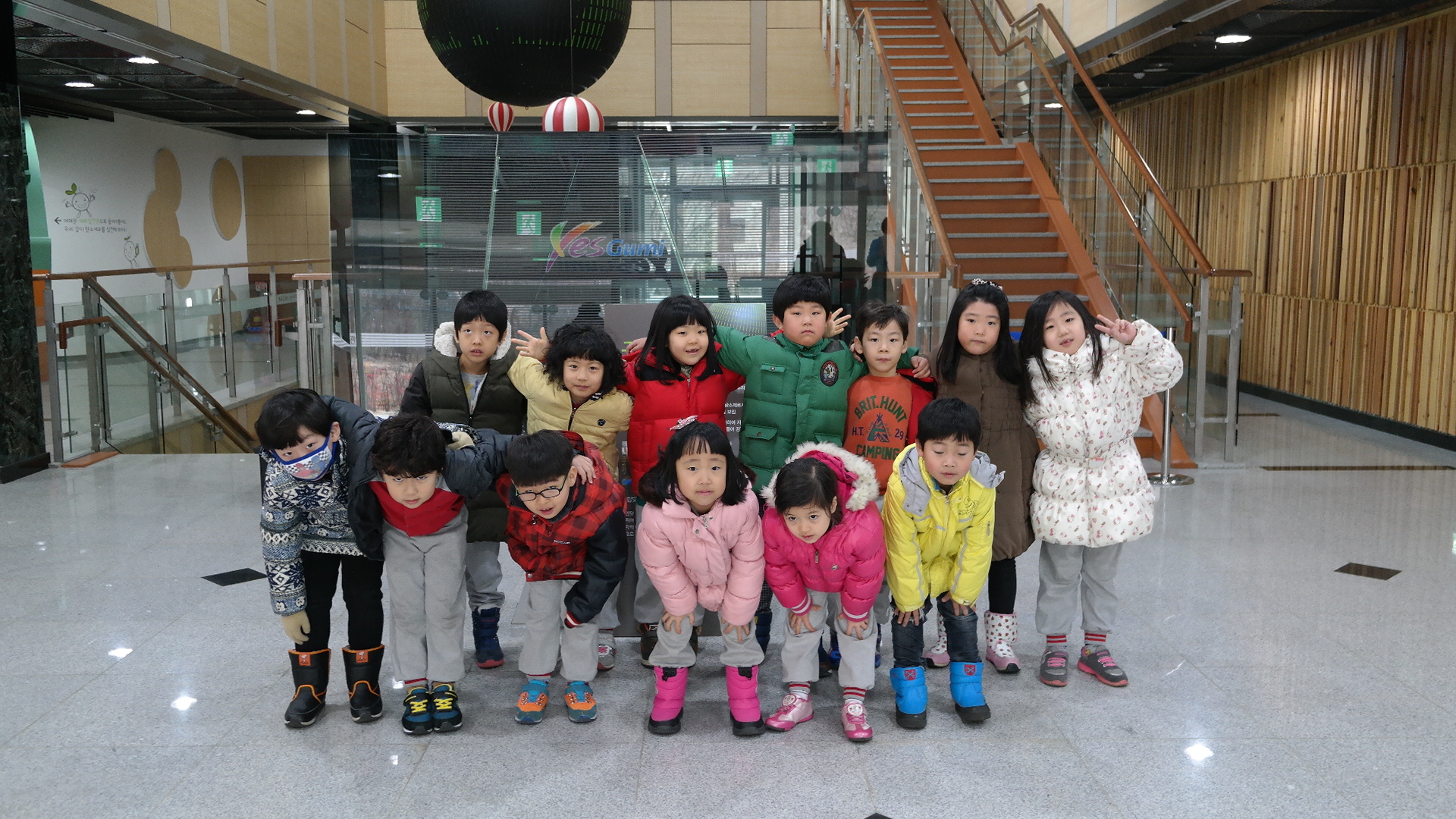 비산어린이집 첨부 이미지