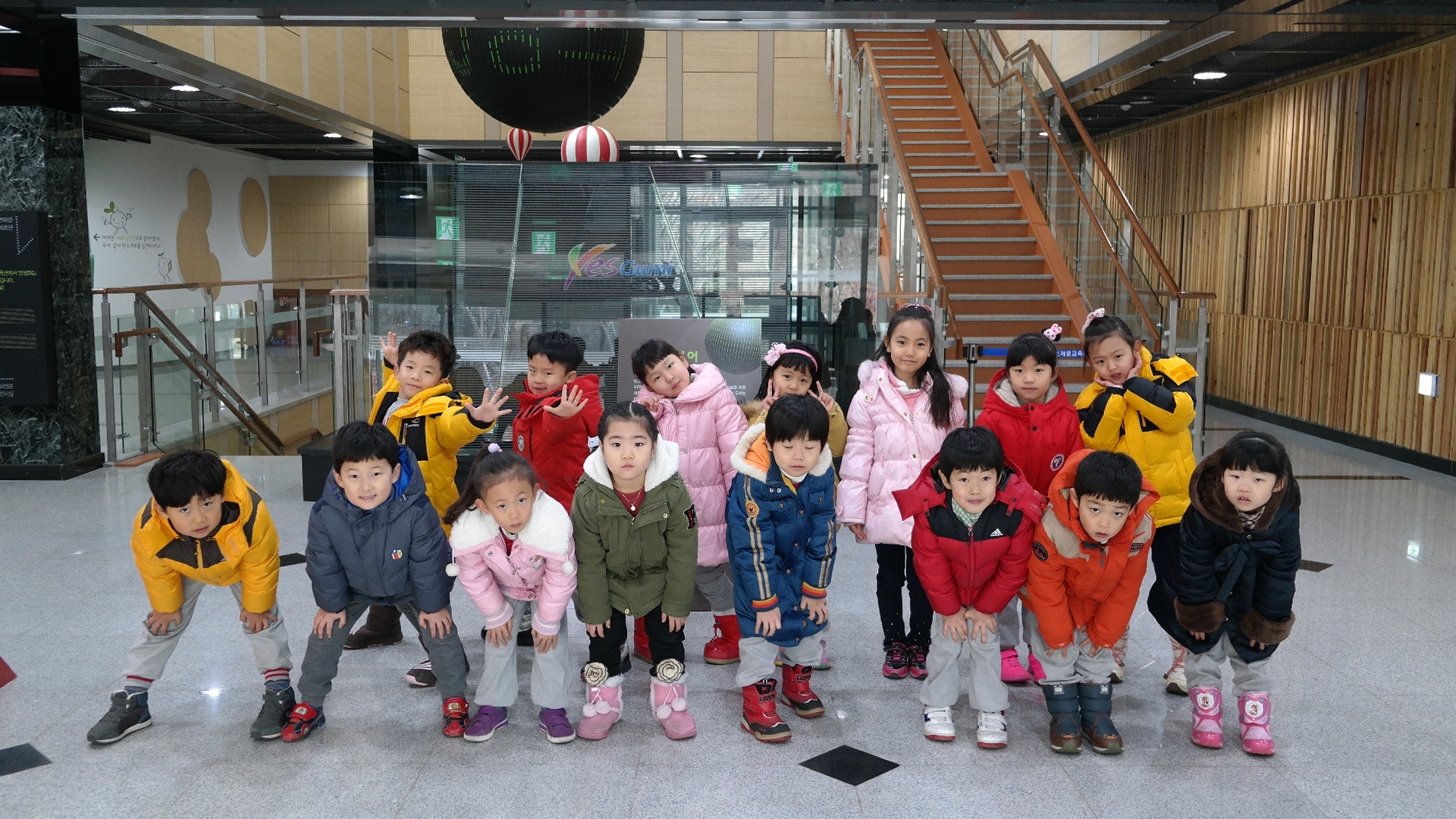 비산어린이집 첨부 이미지