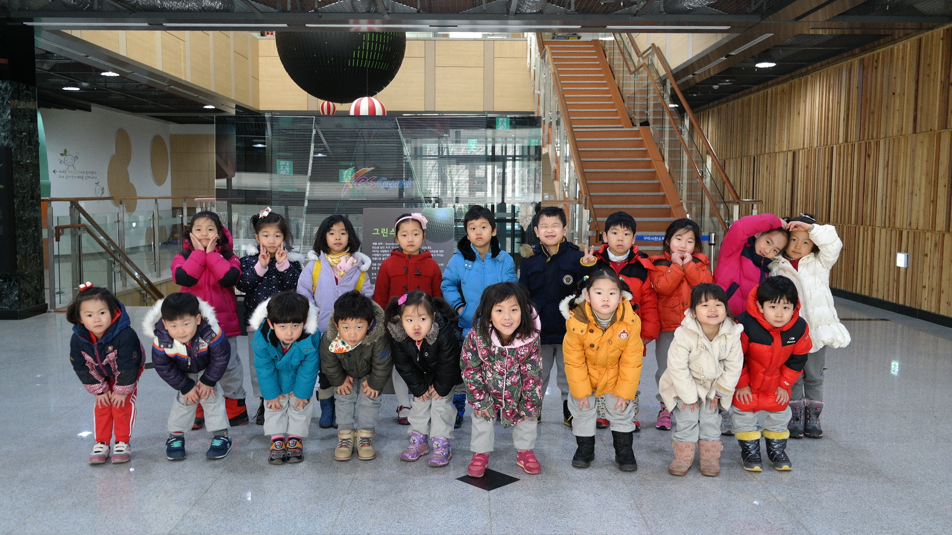 비산어린이집 첨부 이미지