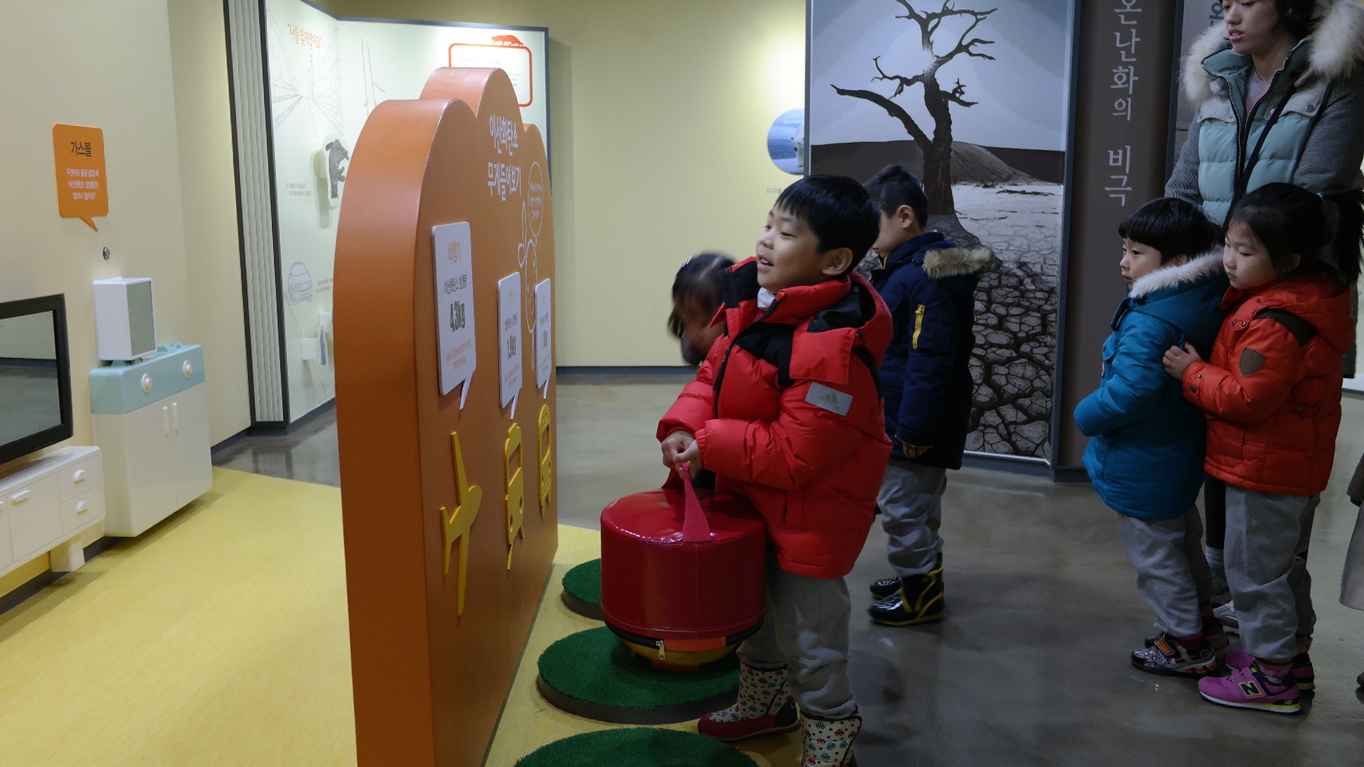 비산어린이집 첨부 이미지