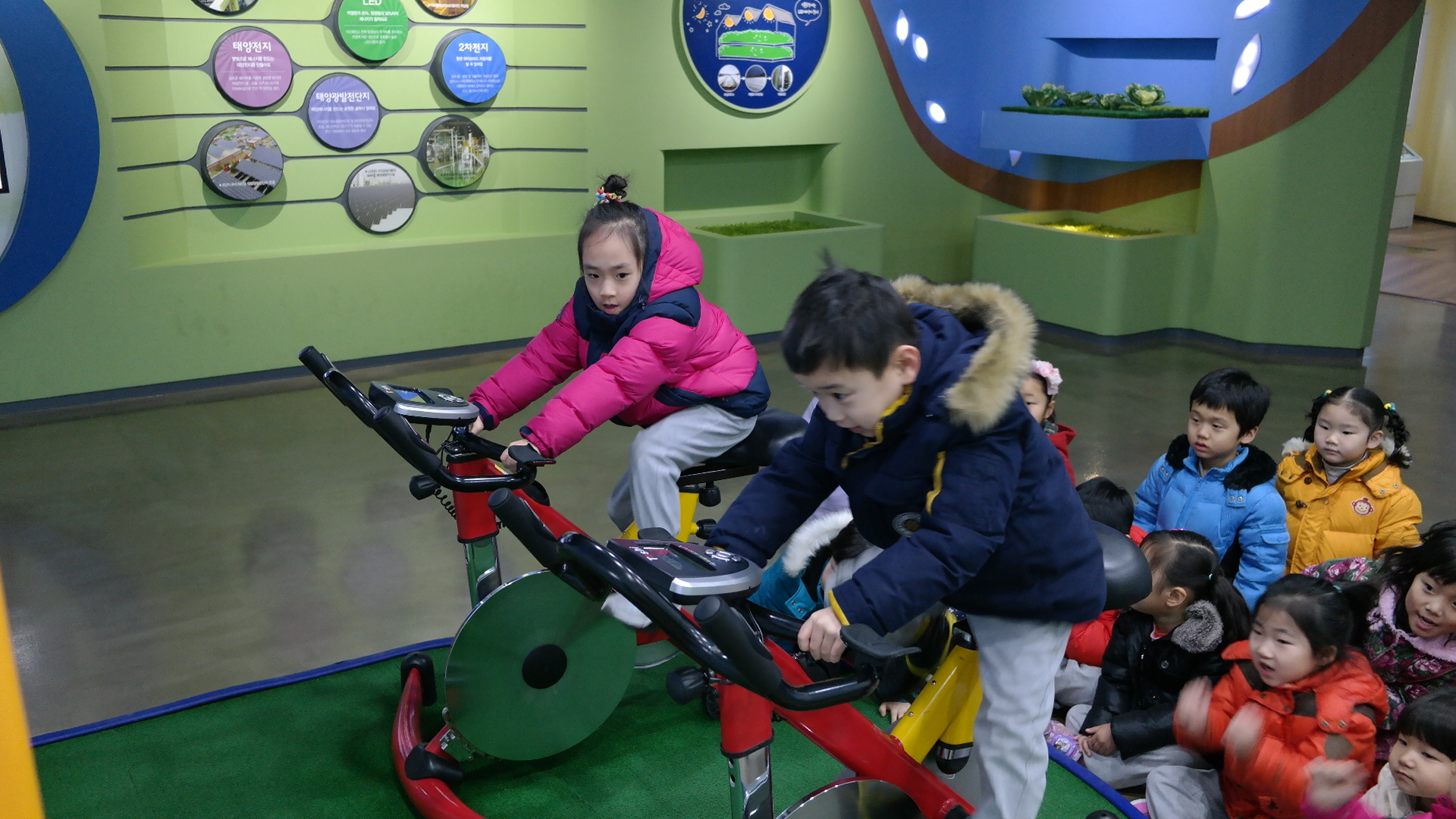 비산어린이집 첨부 이미지