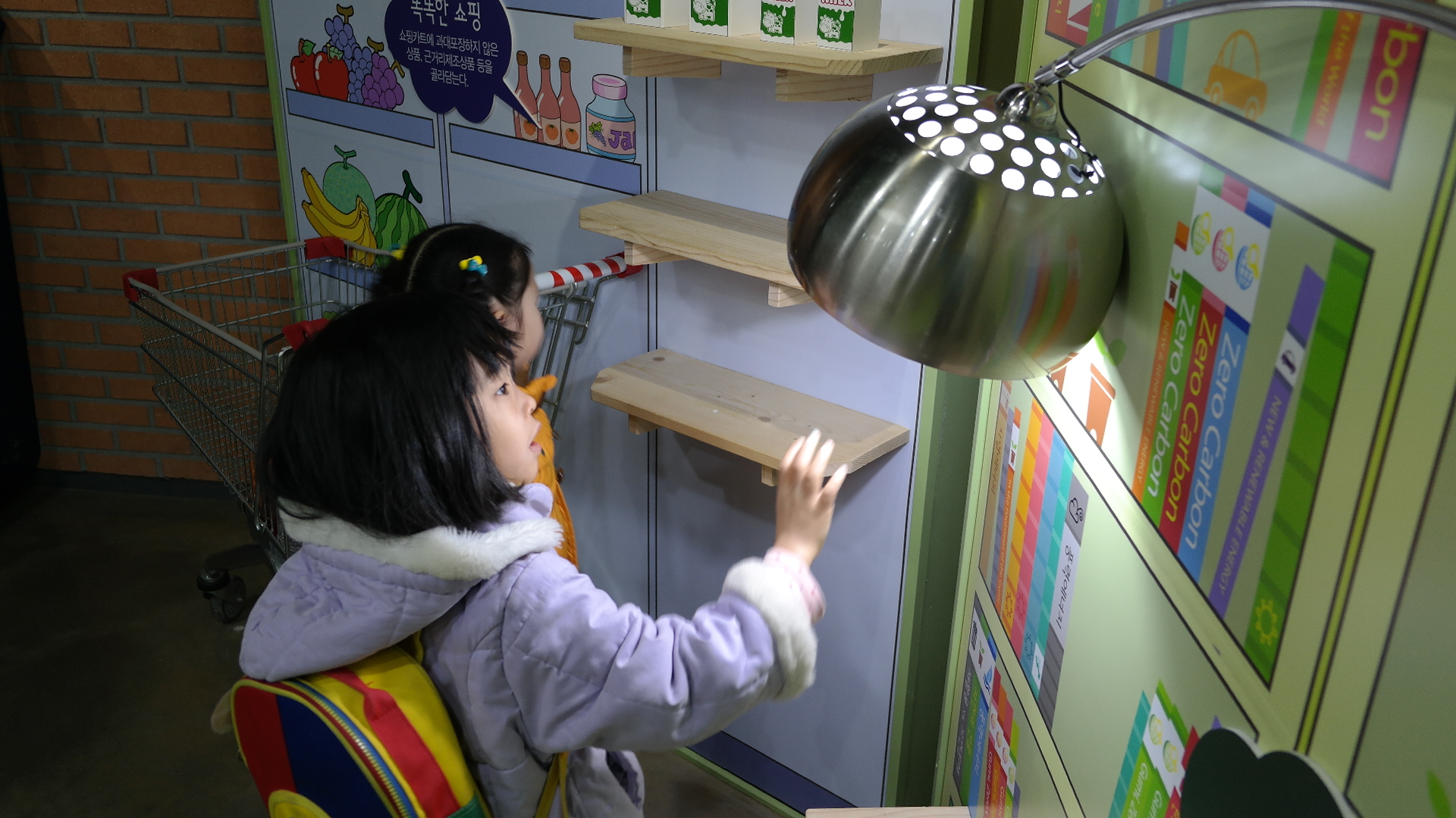 비산어린이집 첨부 이미지