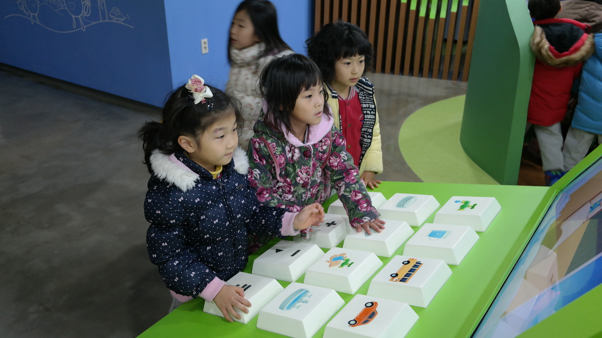 비산어린이집 첨부 이미지