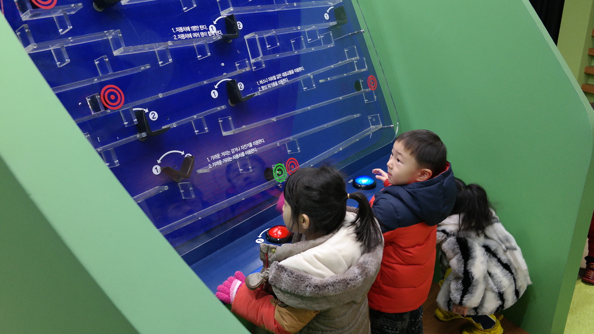 사곡단영어린이집 첨부 이미지