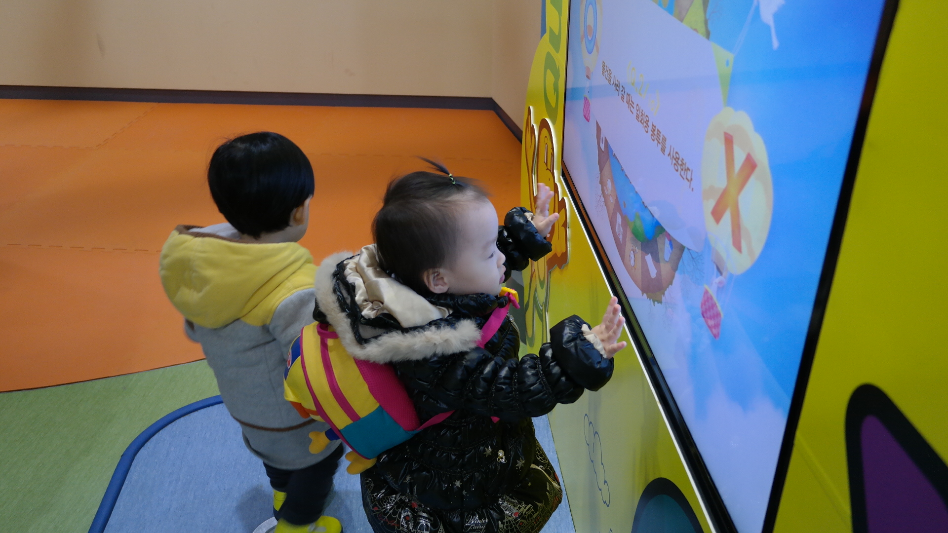 푸르지오캐슬 어린이집 첨부 이미지