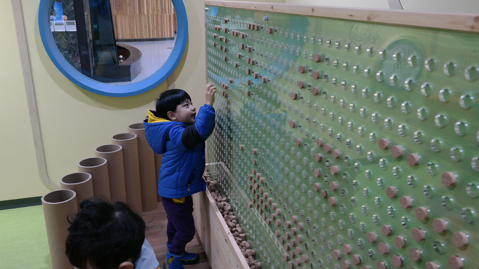 푸르지오캐슬 어린이집 첨부 이미지