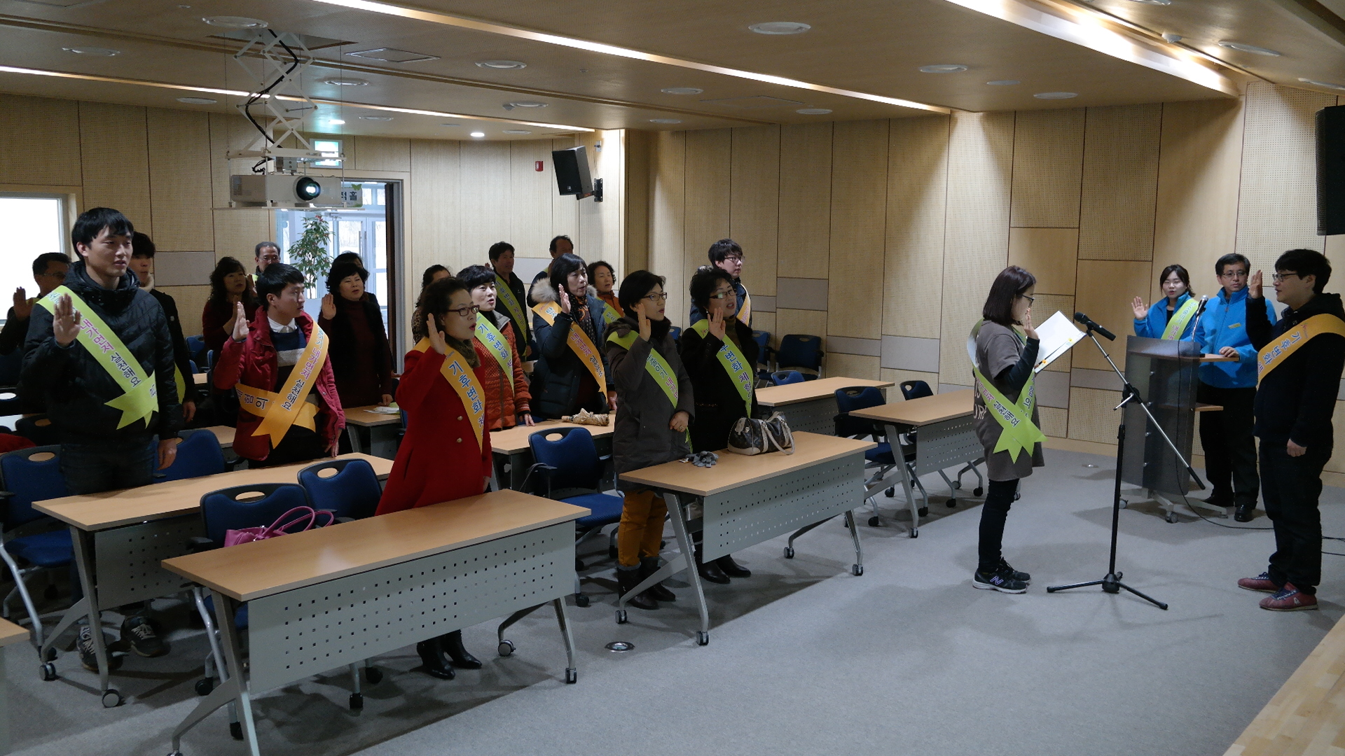 인동동 주민센터 첨부 이미지