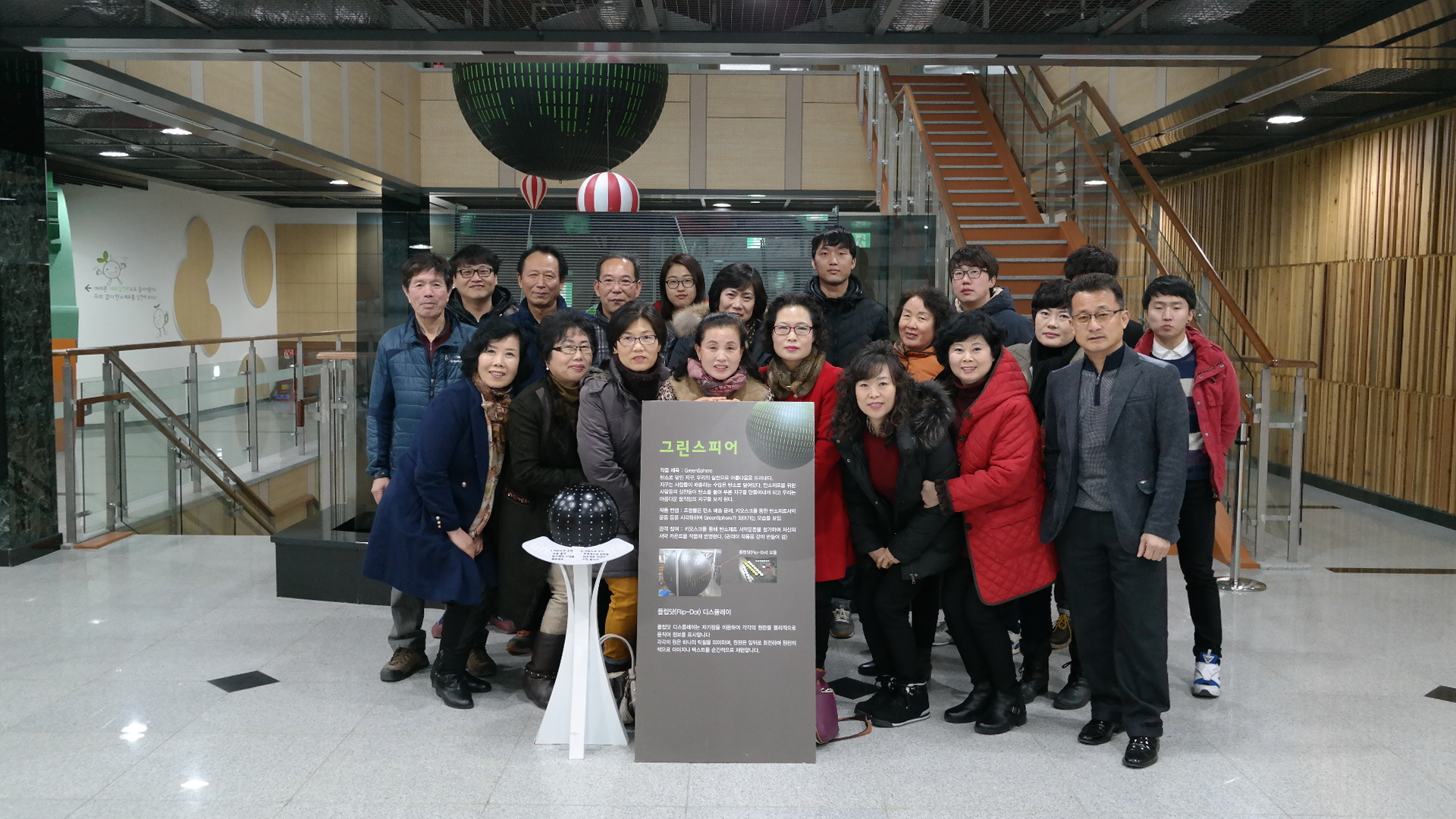 인동동 주민센터 첨부 이미지