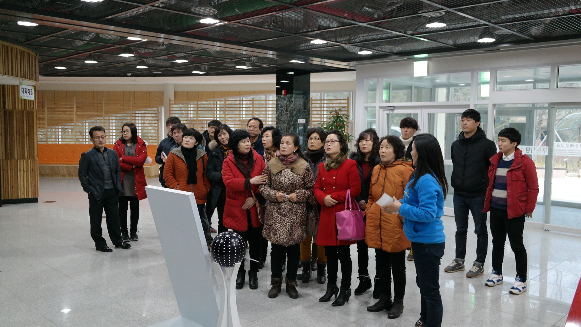 인동동 주민센터 첨부 이미지