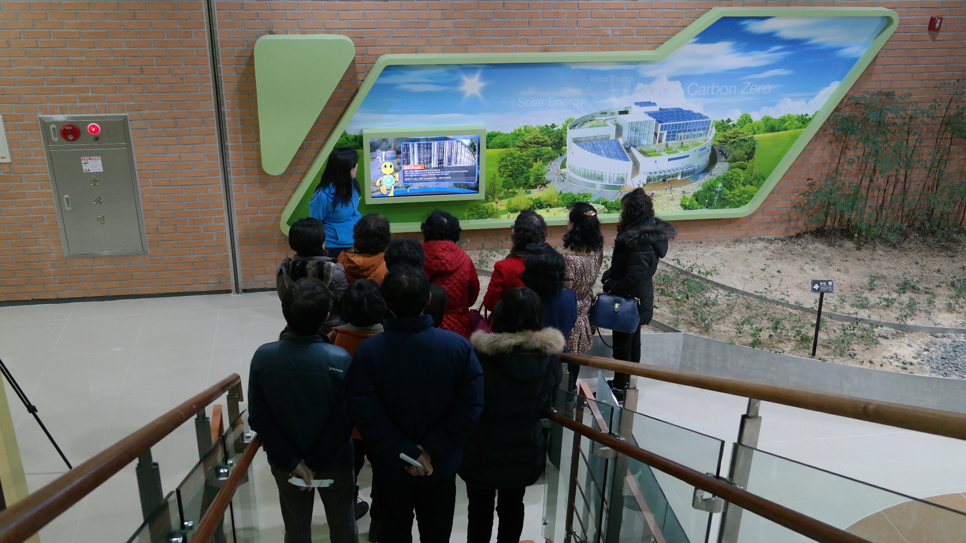 인동동 주민센터 첨부 이미지