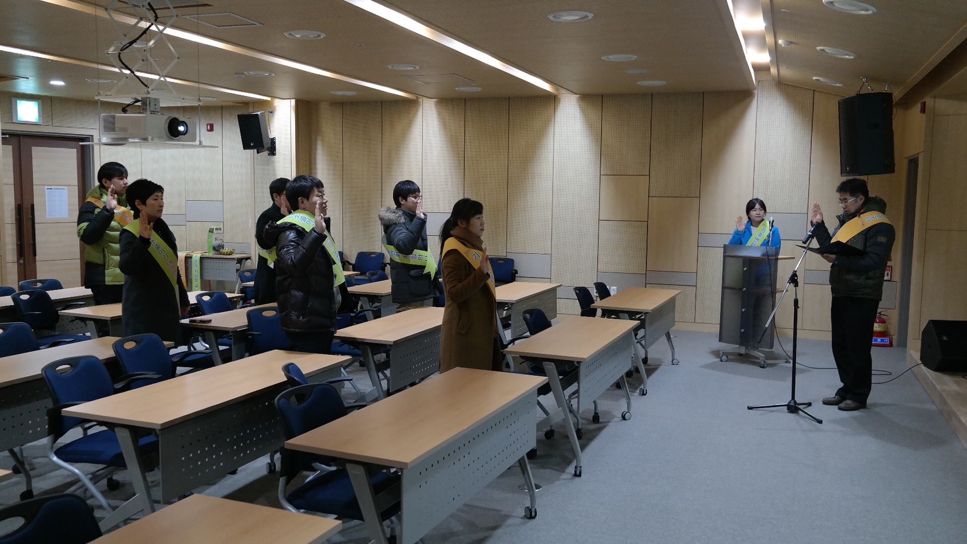 양포동 주민센터 첨부 이미지