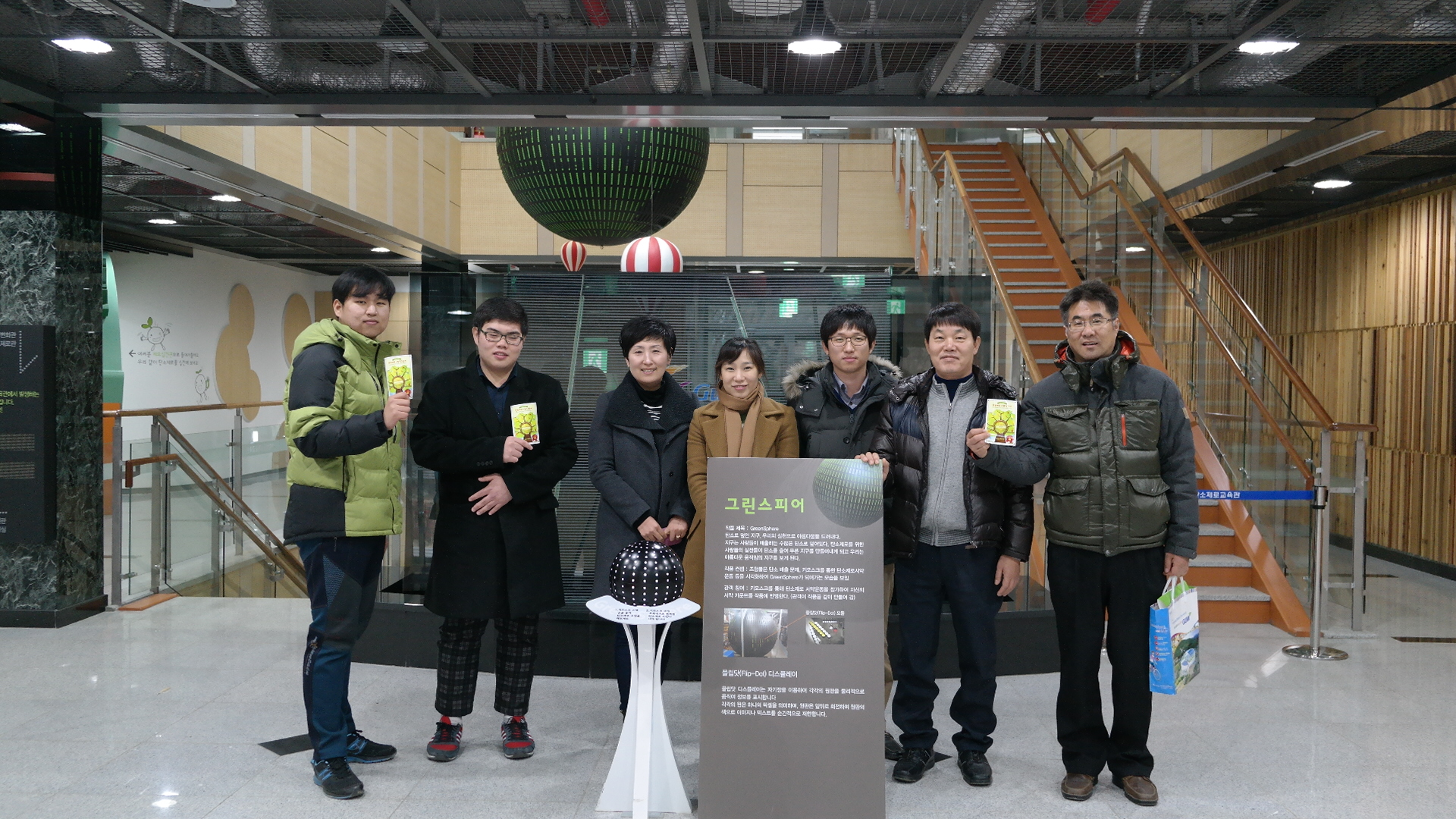 양포동 주민센터 첨부 이미지