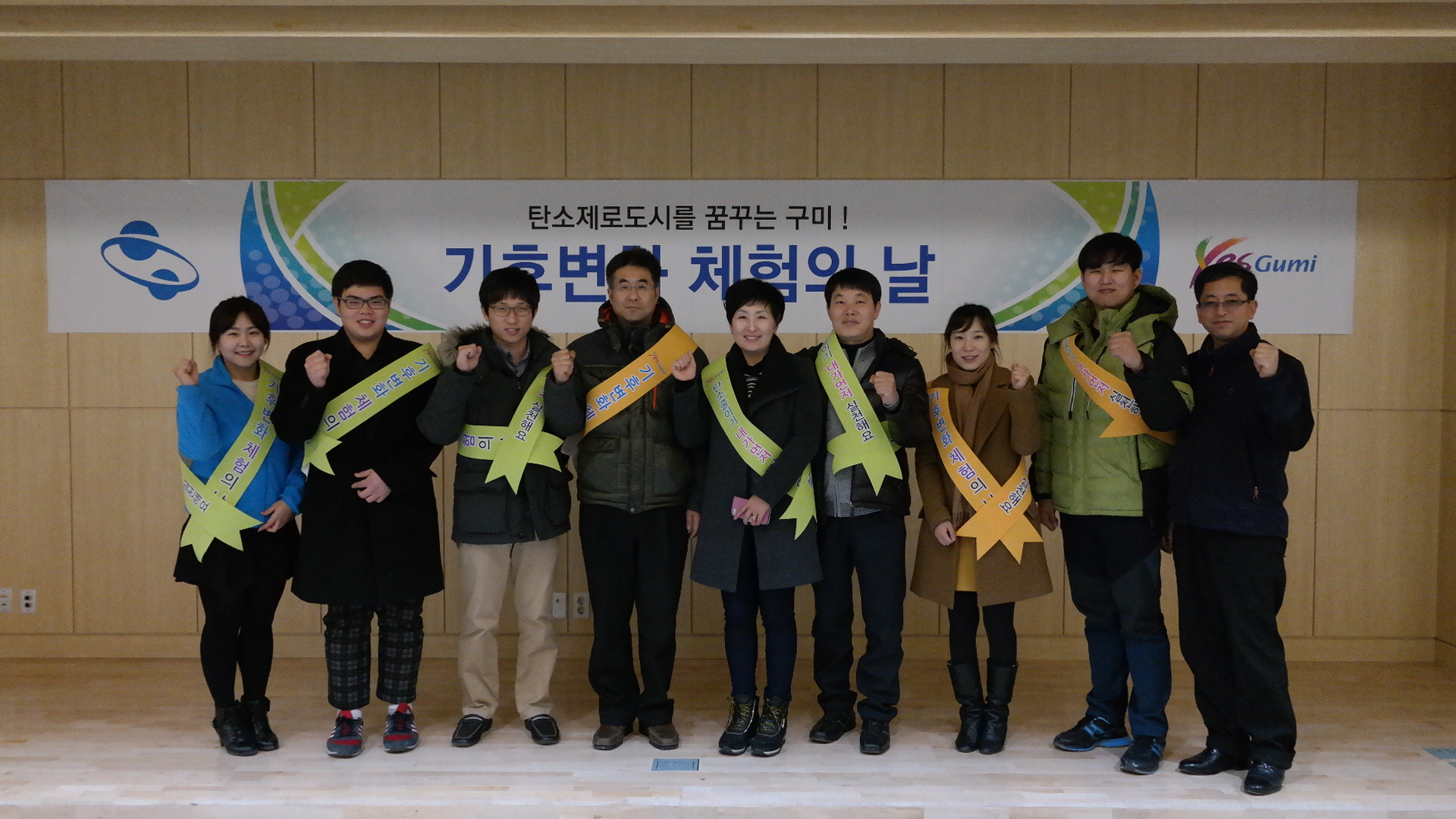 양포동 주민센터 첨부 이미지