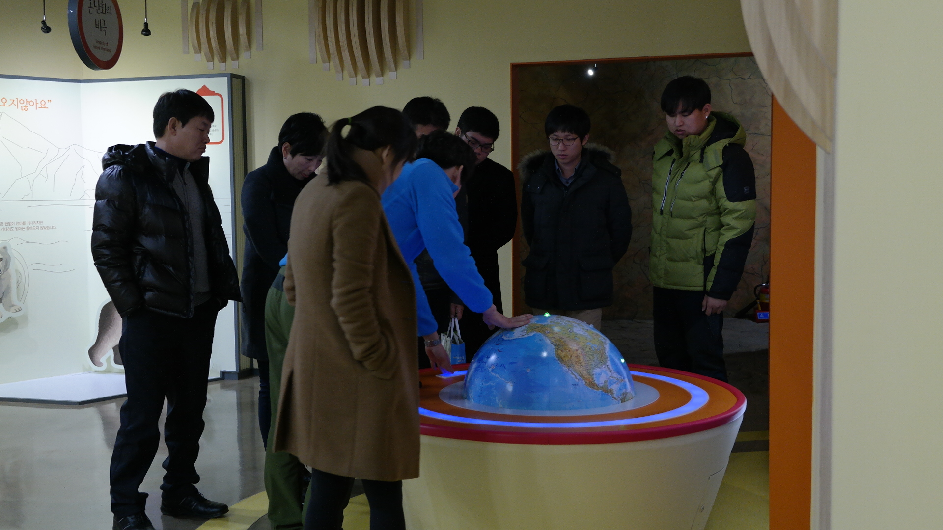 양포동 주민센터 첨부 이미지