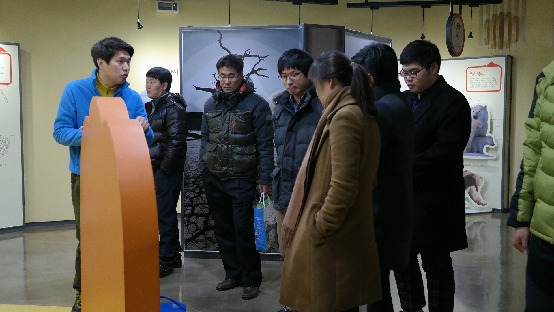 양포동 주민센터 첨부 이미지