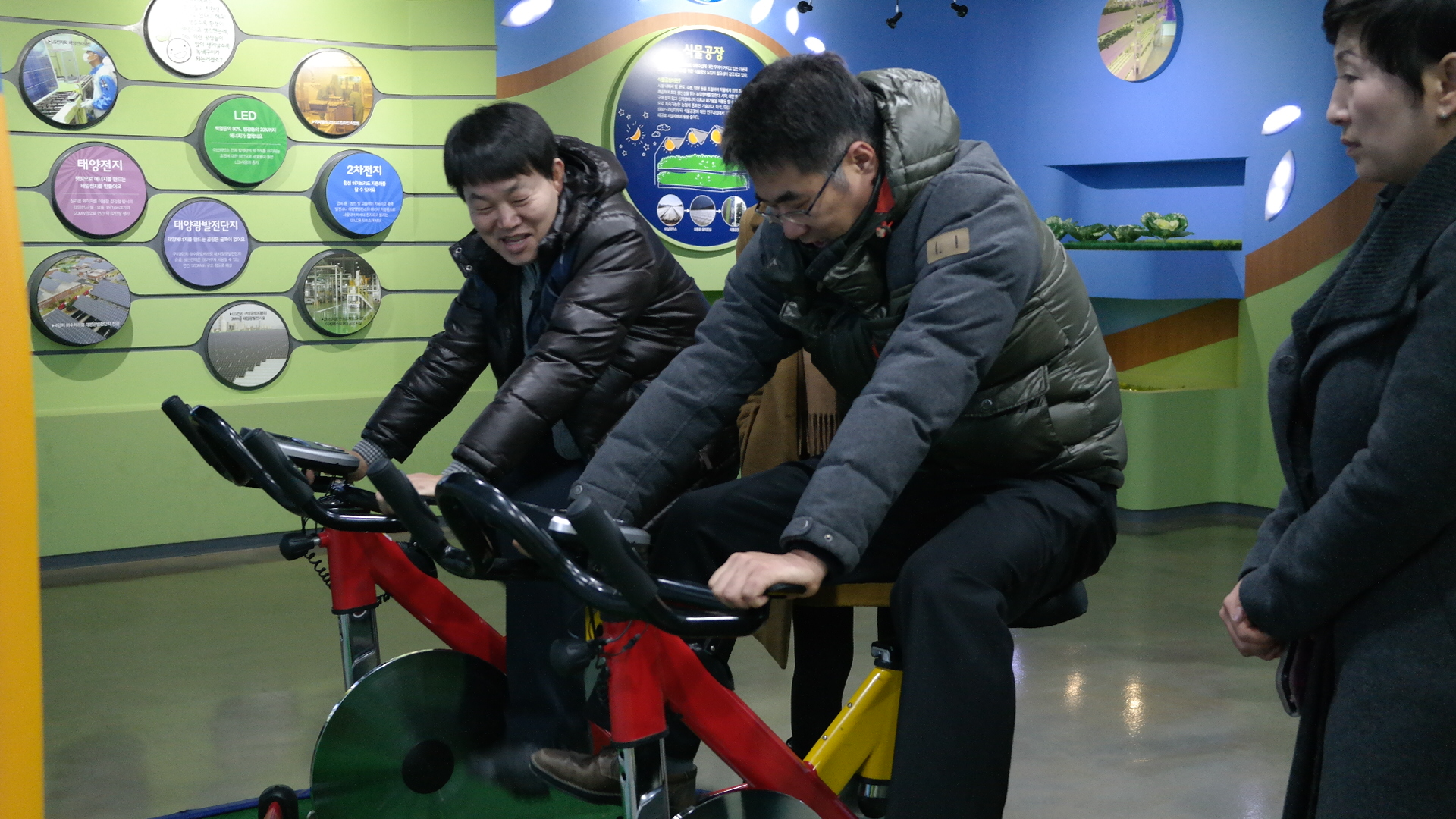 양포동 주민센터 첨부 이미지