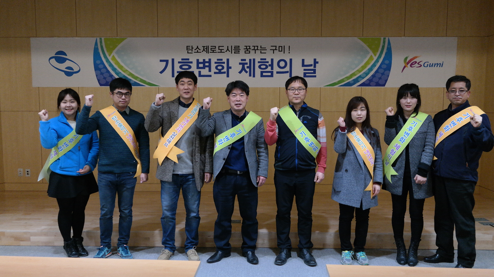 옥성면사무소 첨부 이미지