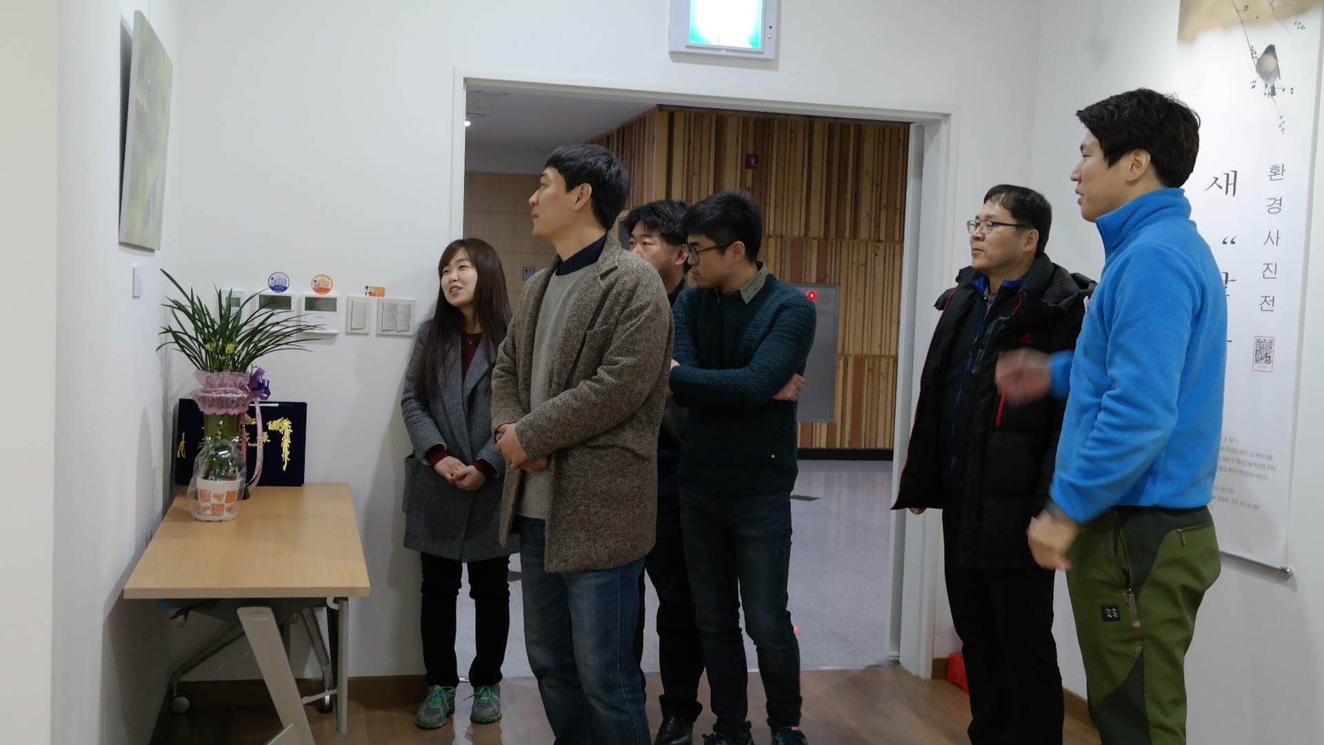 옥성면사무소 첨부 이미지