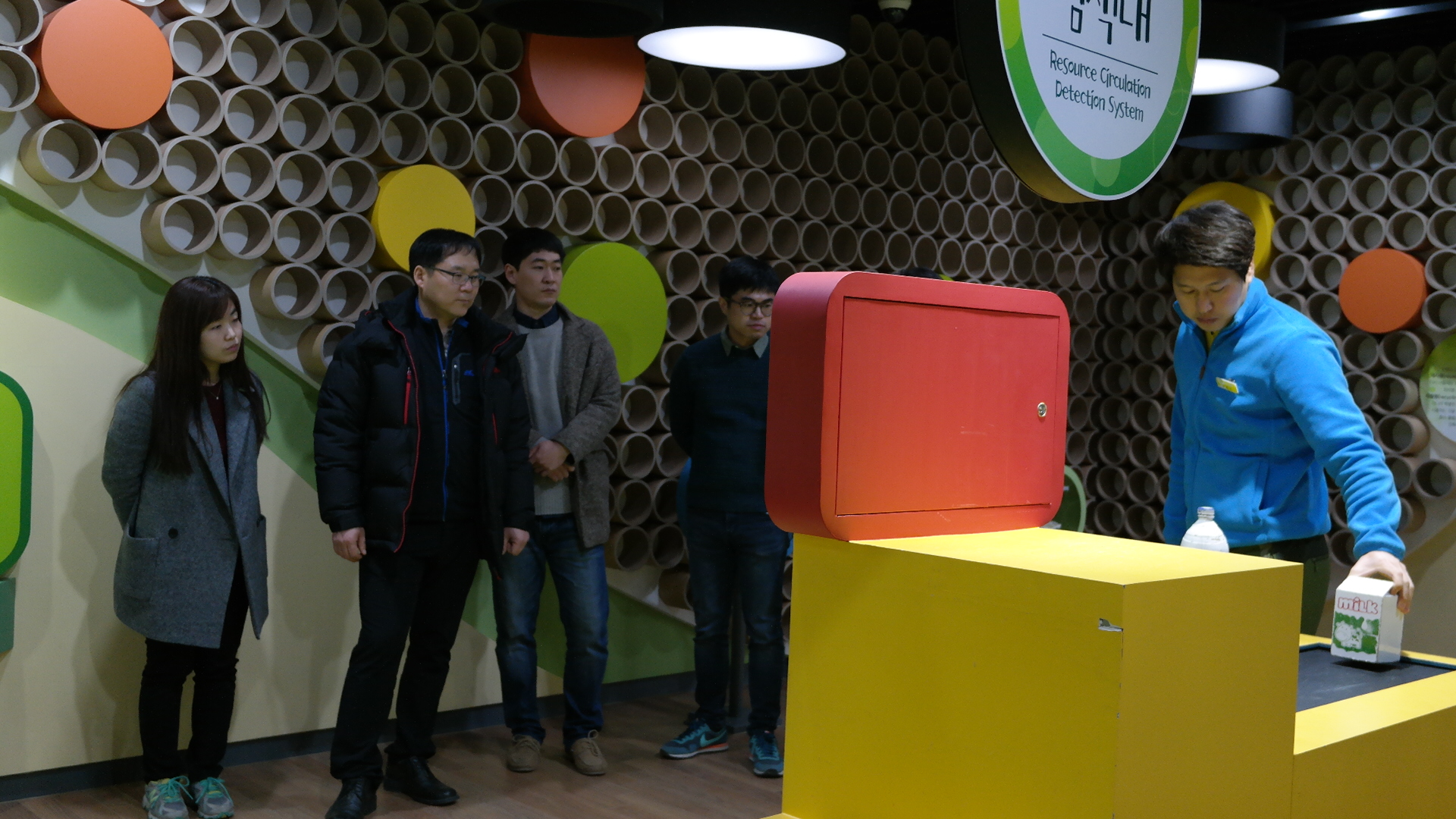 옥성면사무소 첨부 이미지