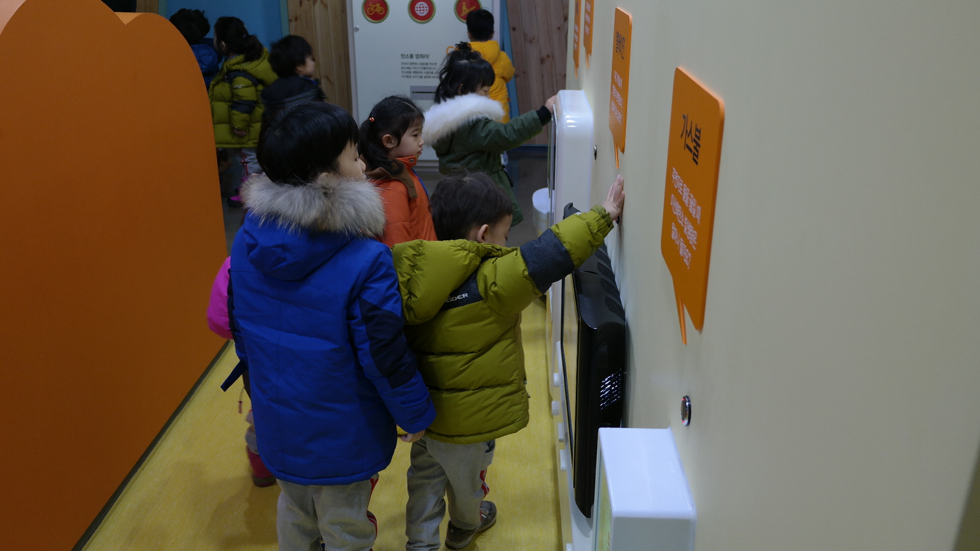 바움유치원 첨부 이미지