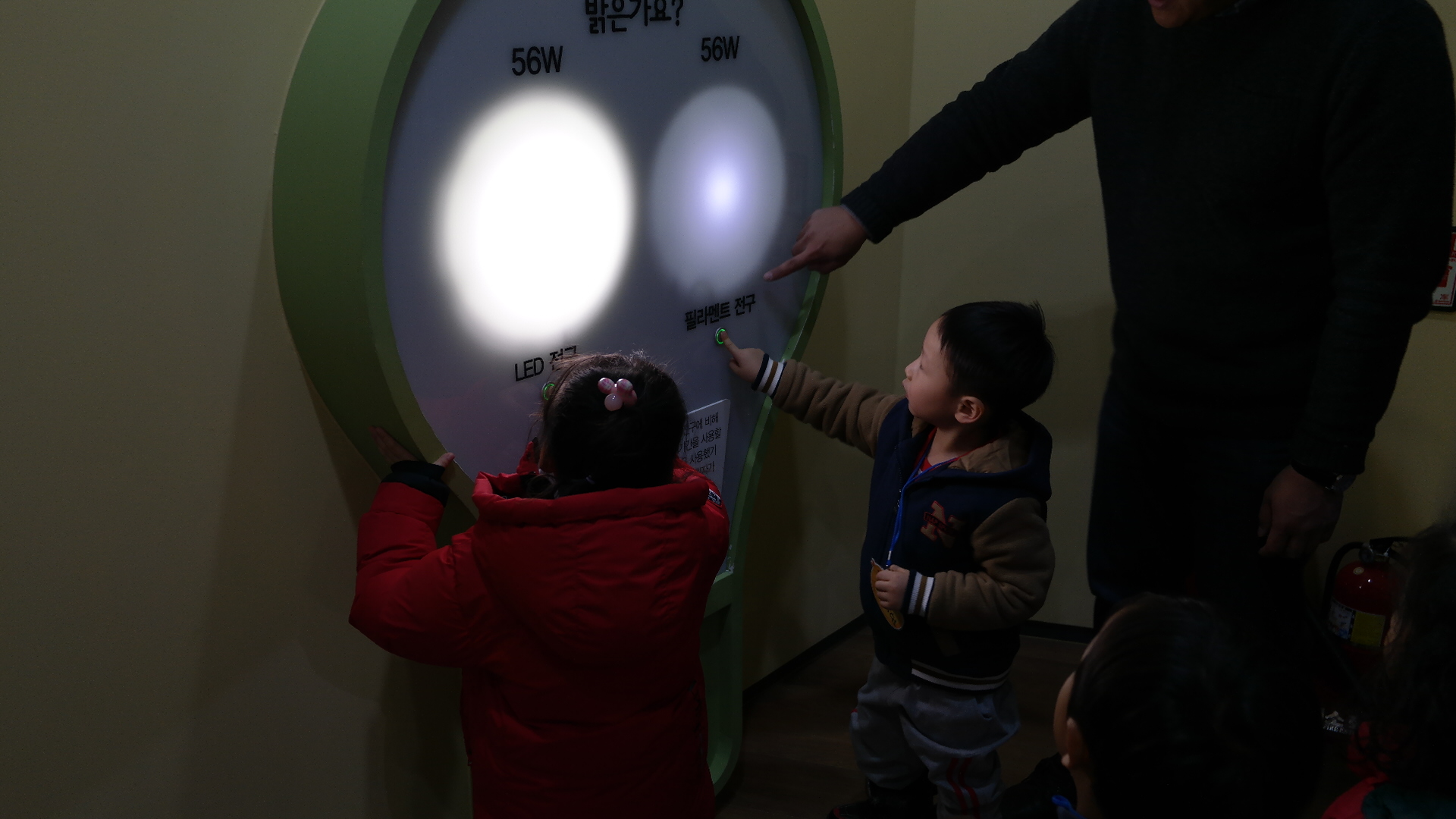 바움유치원 첨부 이미지