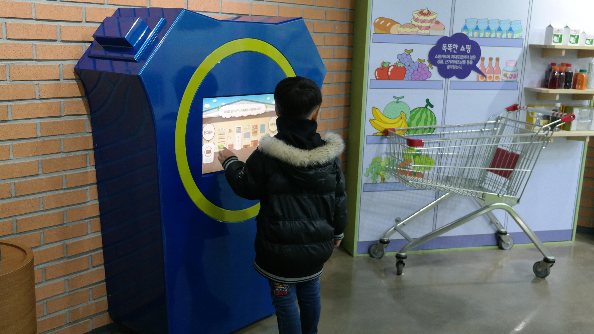 형곡중앙어린이집 첨부 이미지