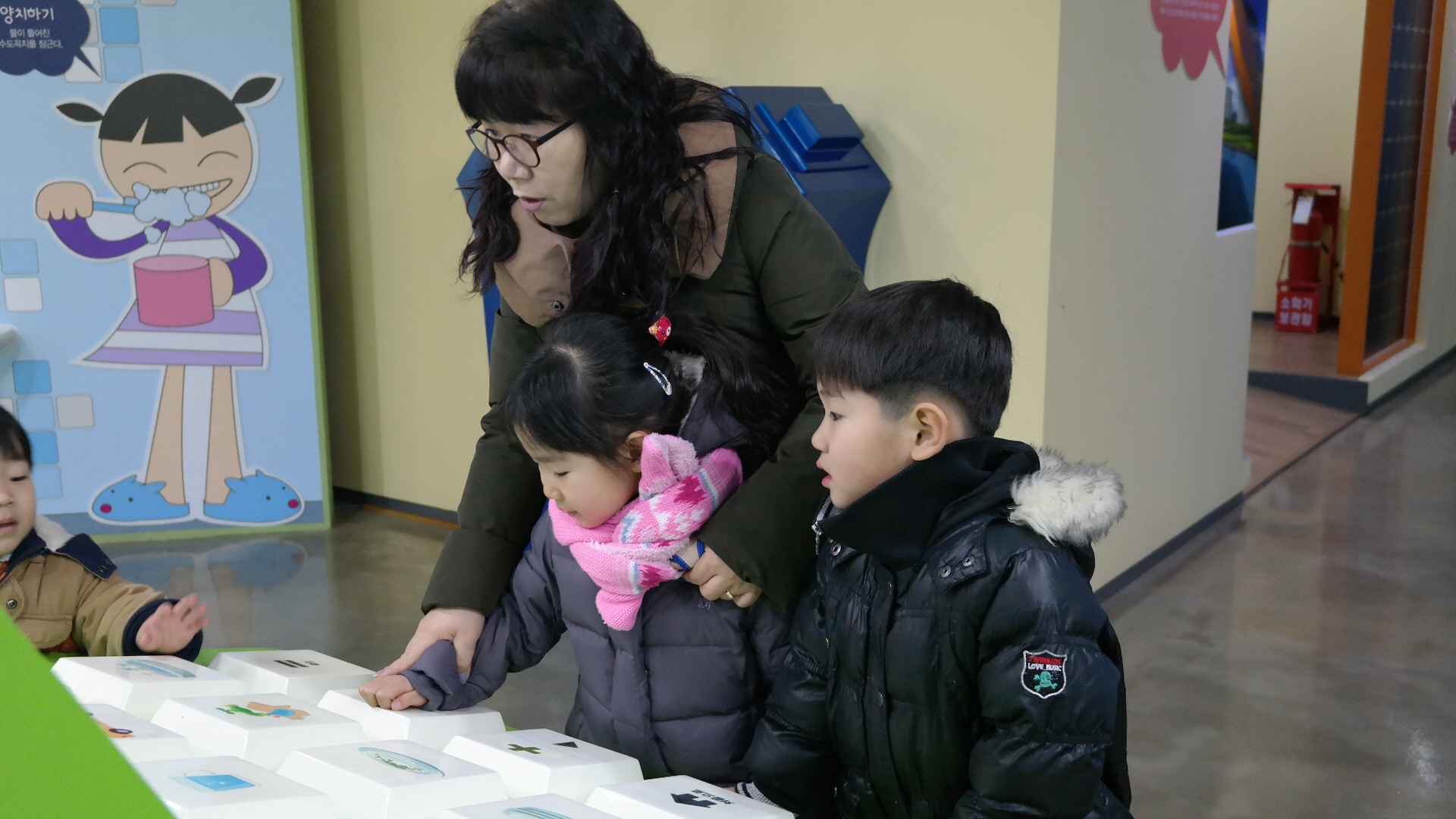 형곡중앙어린이집 첨부 이미지