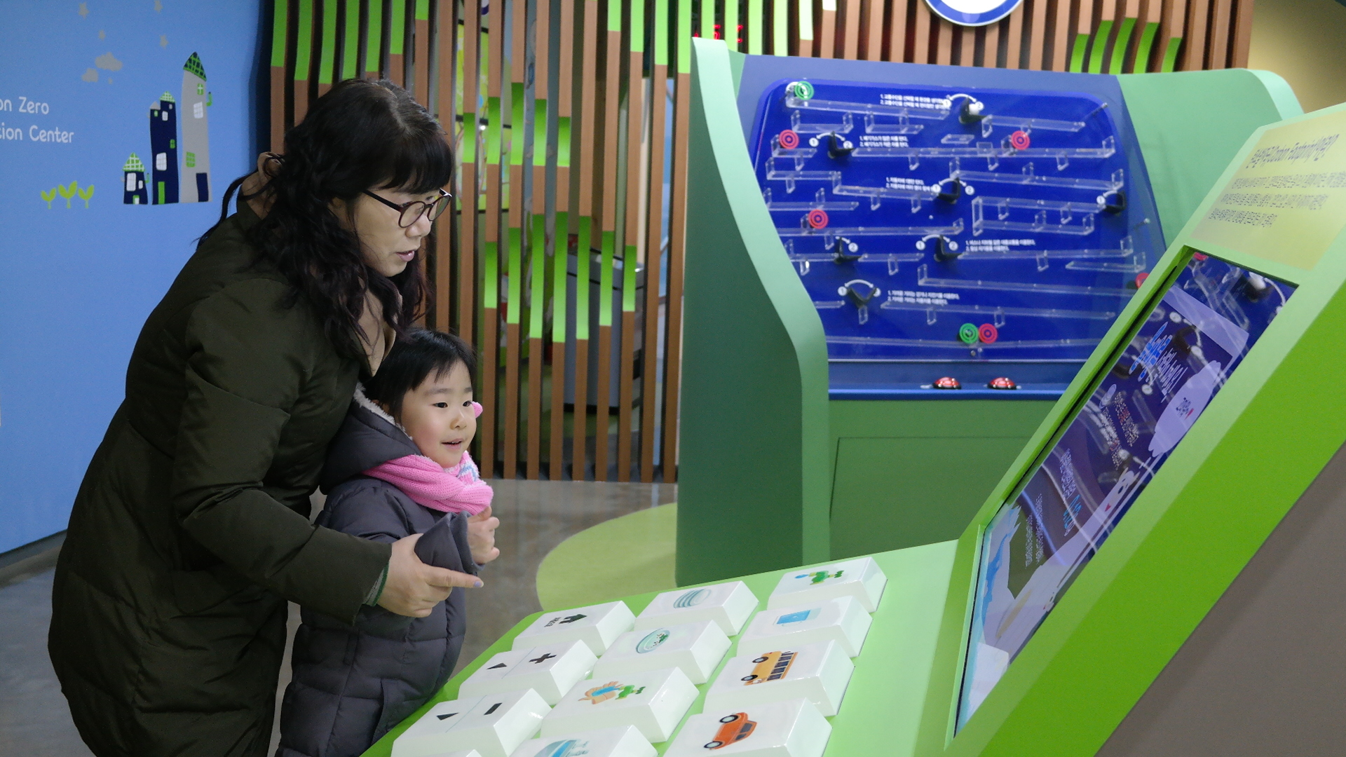 형곡중앙어린이집 첨부 이미지