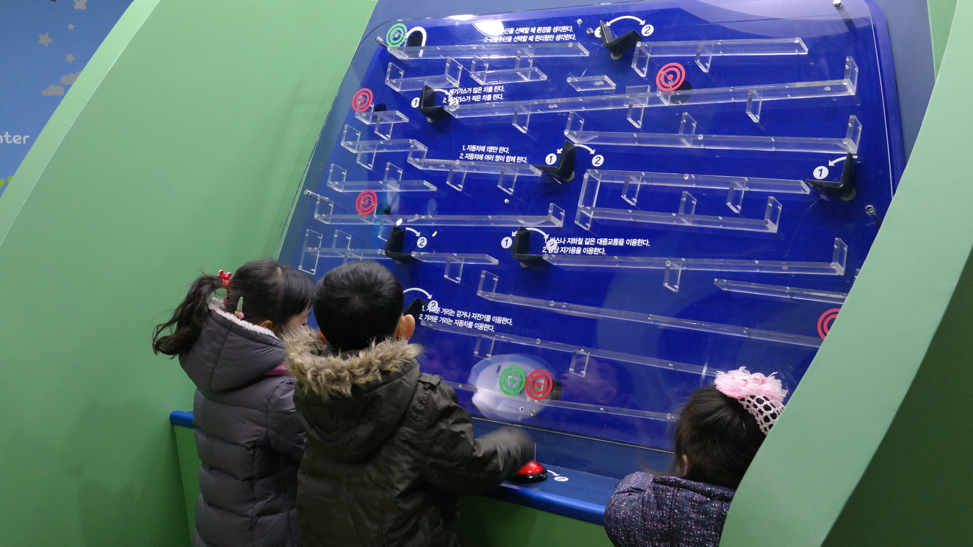 형곡중앙어린이집 첨부 이미지