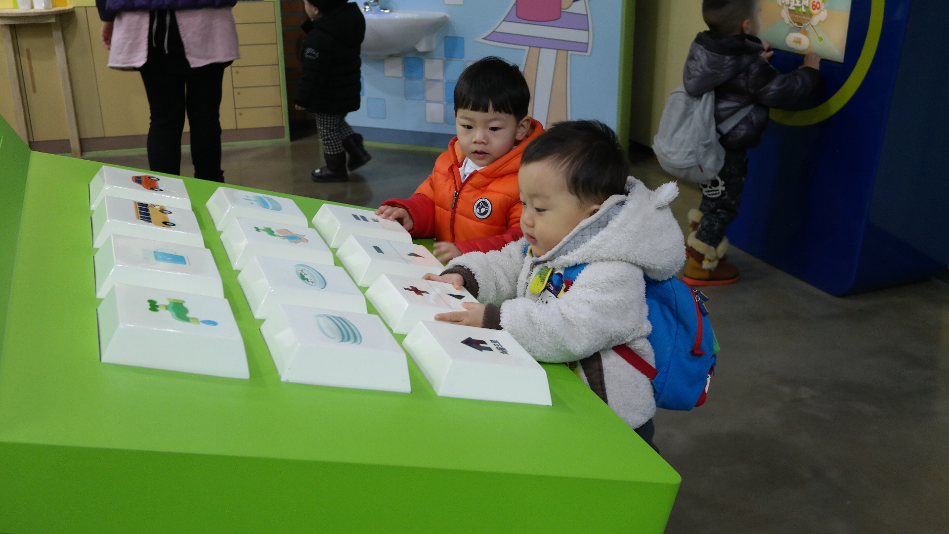 형곡중앙어린이집 첨부 이미지