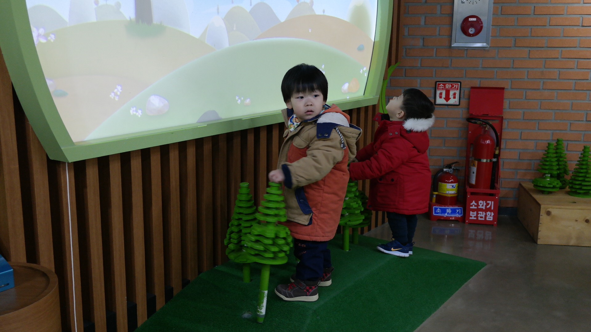 형곡중앙어린이집 첨부 이미지