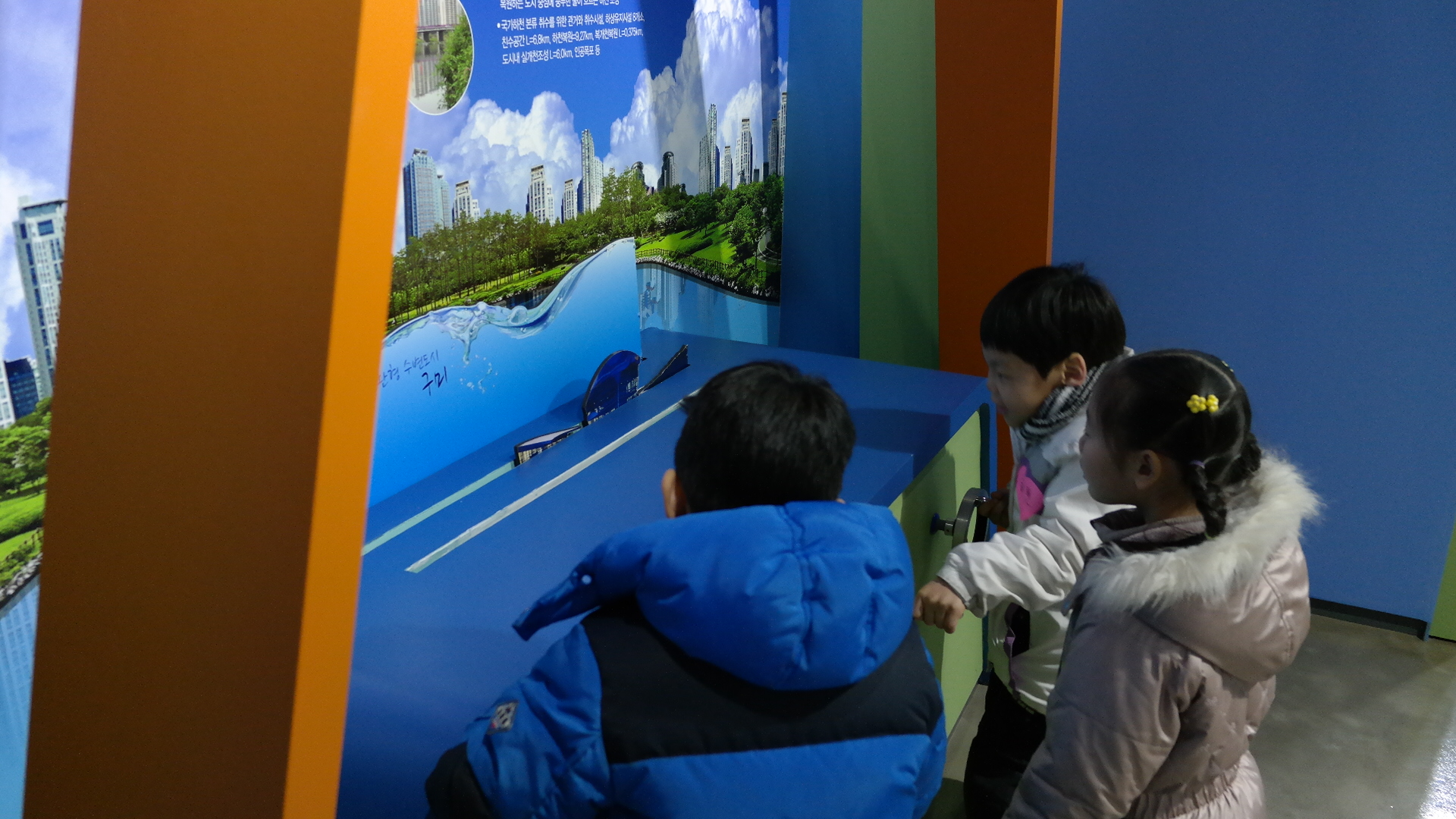 구미상모교회 첨부 이미지