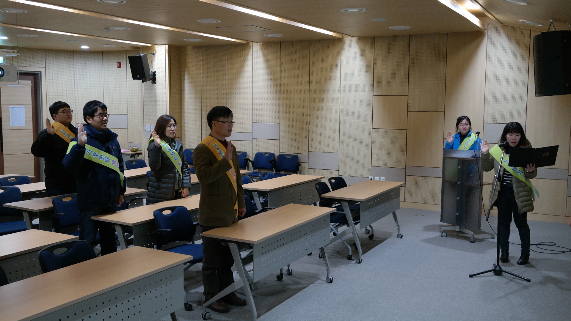 선주원남동 주민센터 첨부 이미지