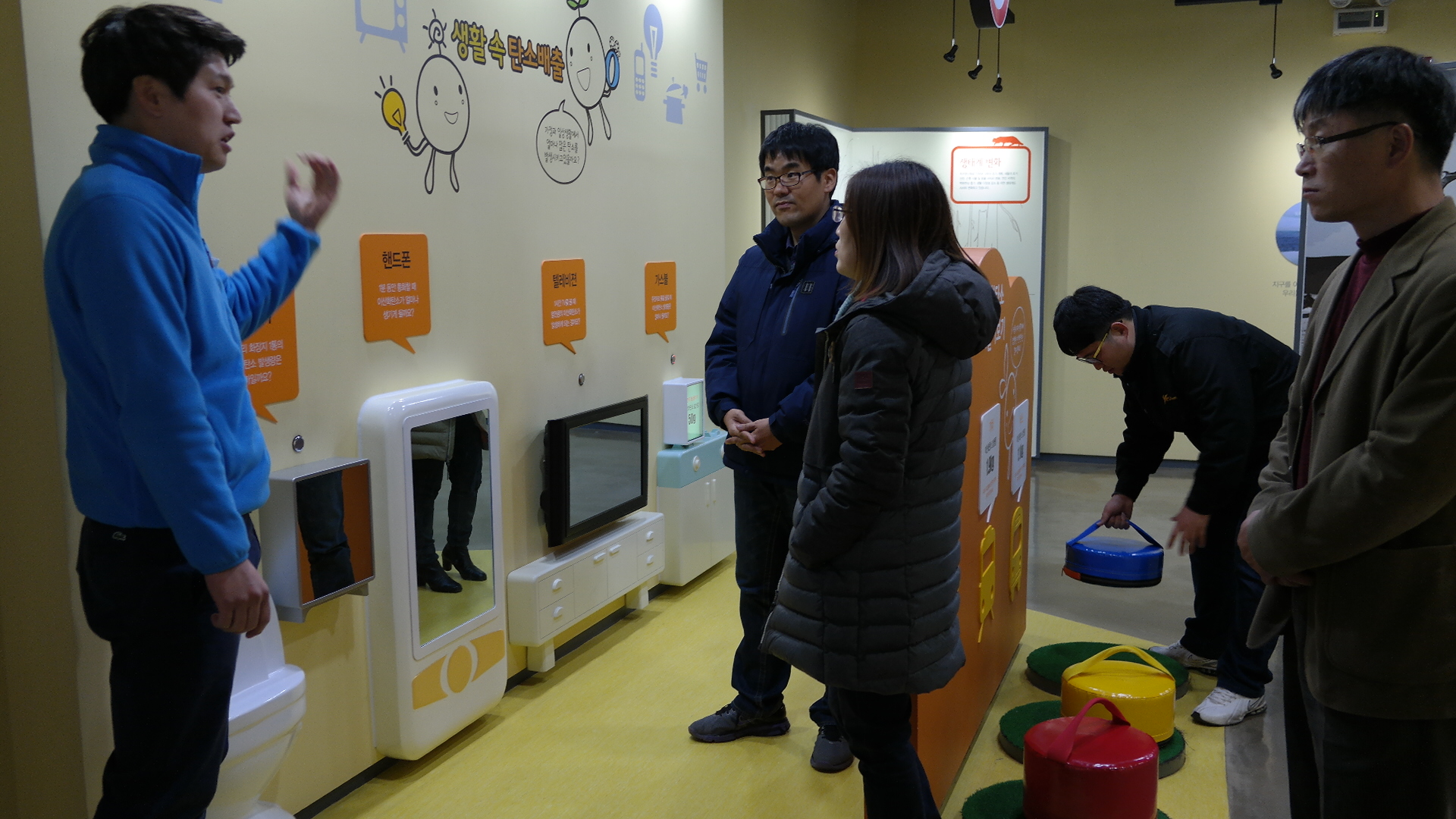 선주원남동 주민센터 첨부 이미지