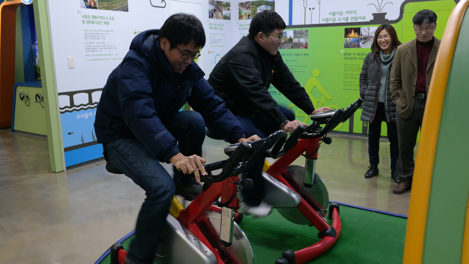 선주원남동 주민센터 첨부 이미지