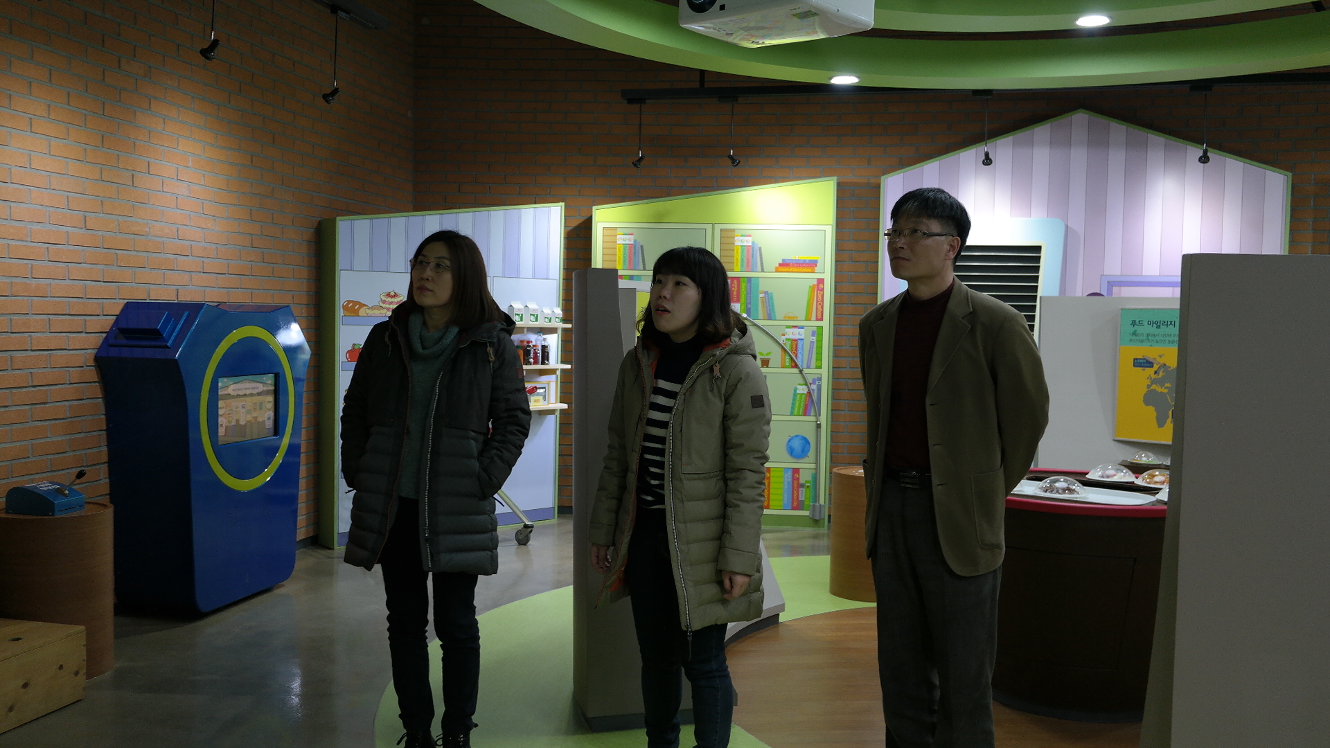 선주원남동 주민센터 첨부 이미지