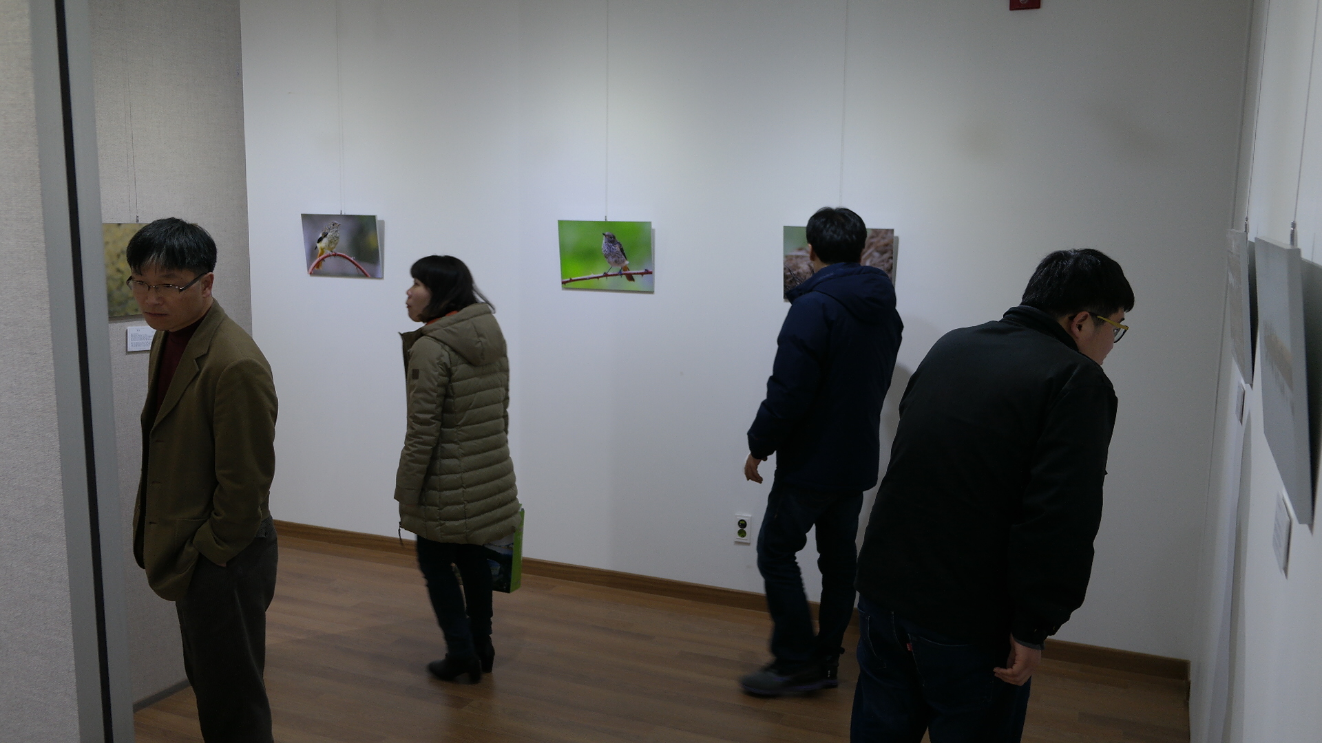 선주원남동 주민센터 첨부 이미지