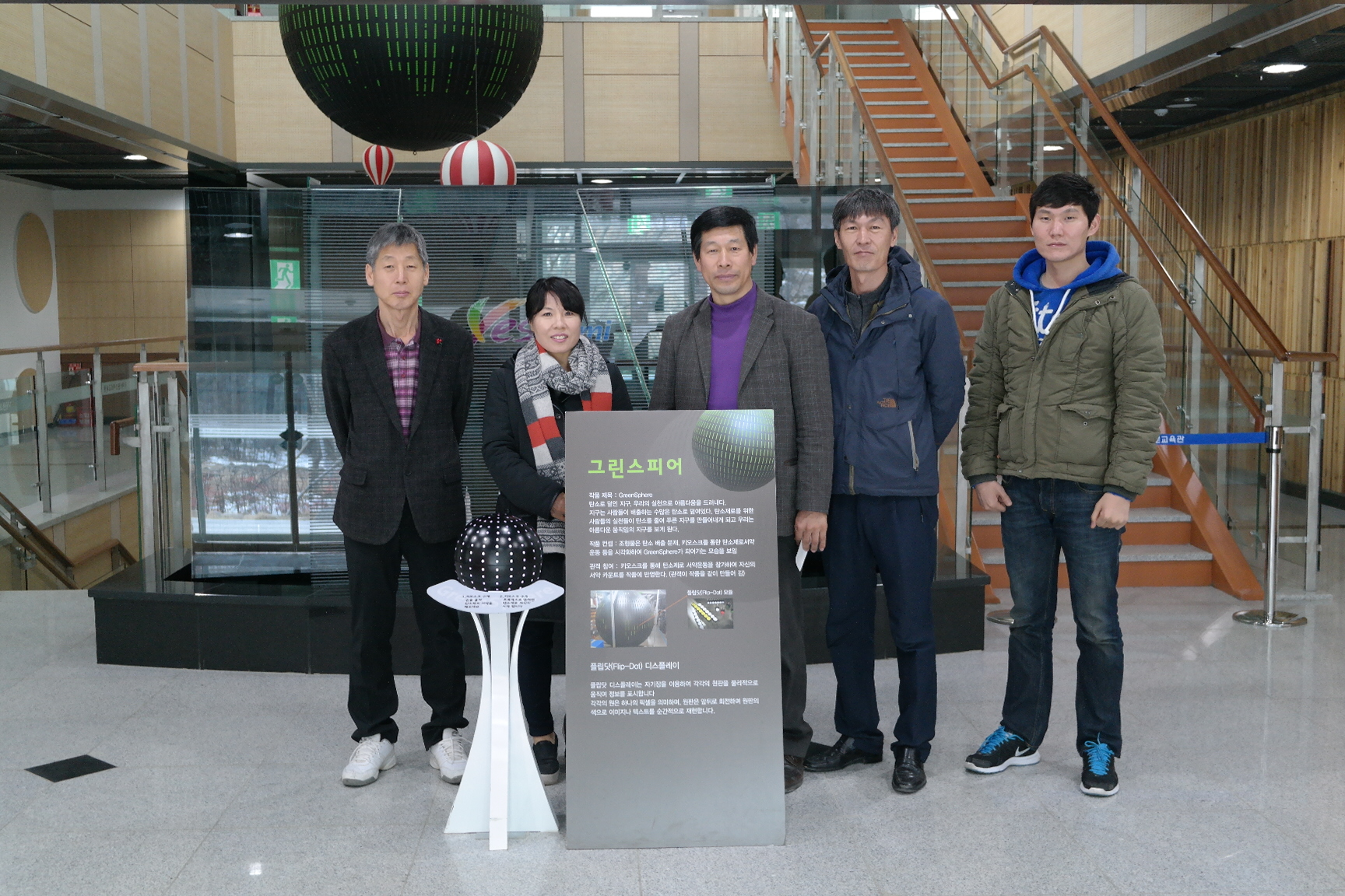 장천면사무소 첨부 이미지