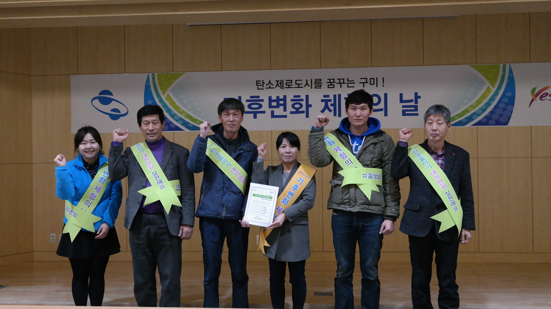 장천면사무소 첨부 이미지