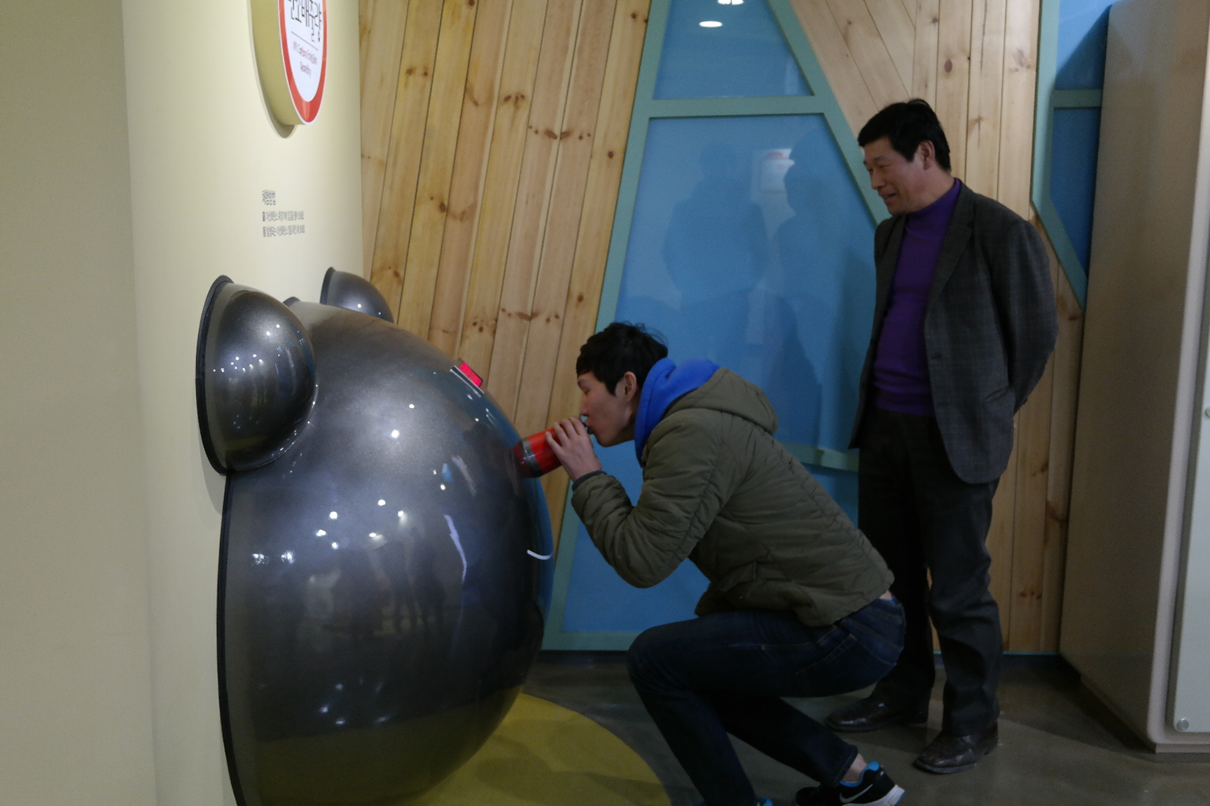 장천면사무소 첨부 이미지