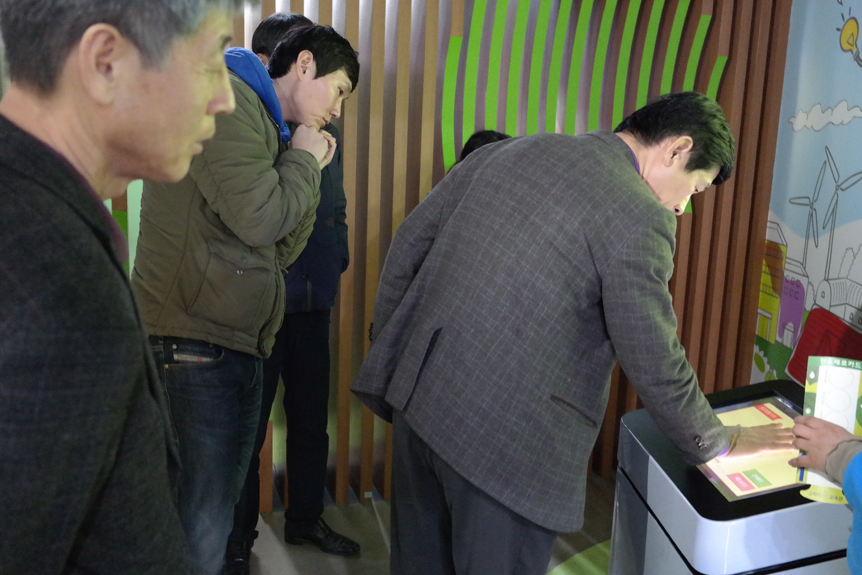 장천면사무소 첨부 이미지