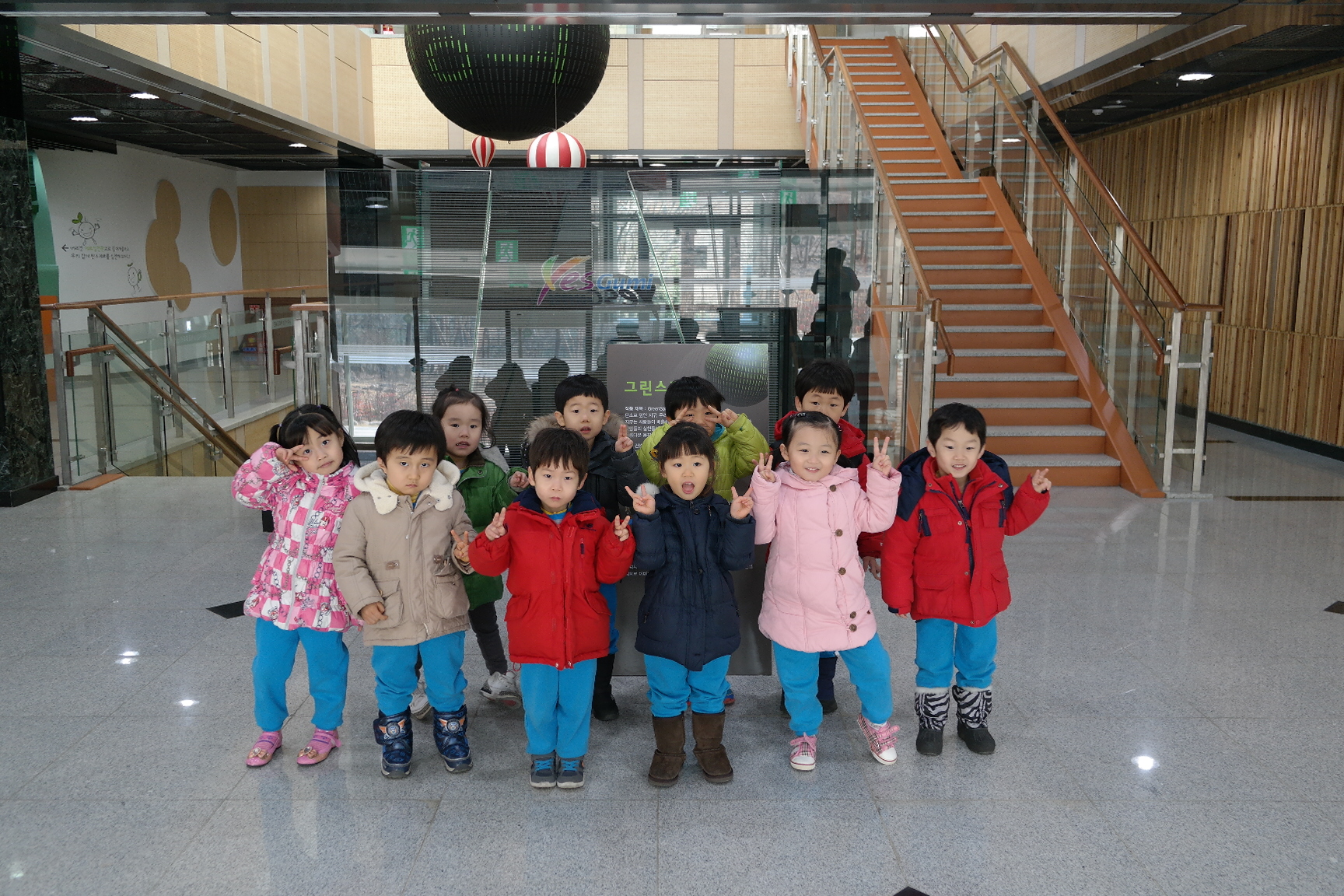 아이편한어린이집 첨부 이미지