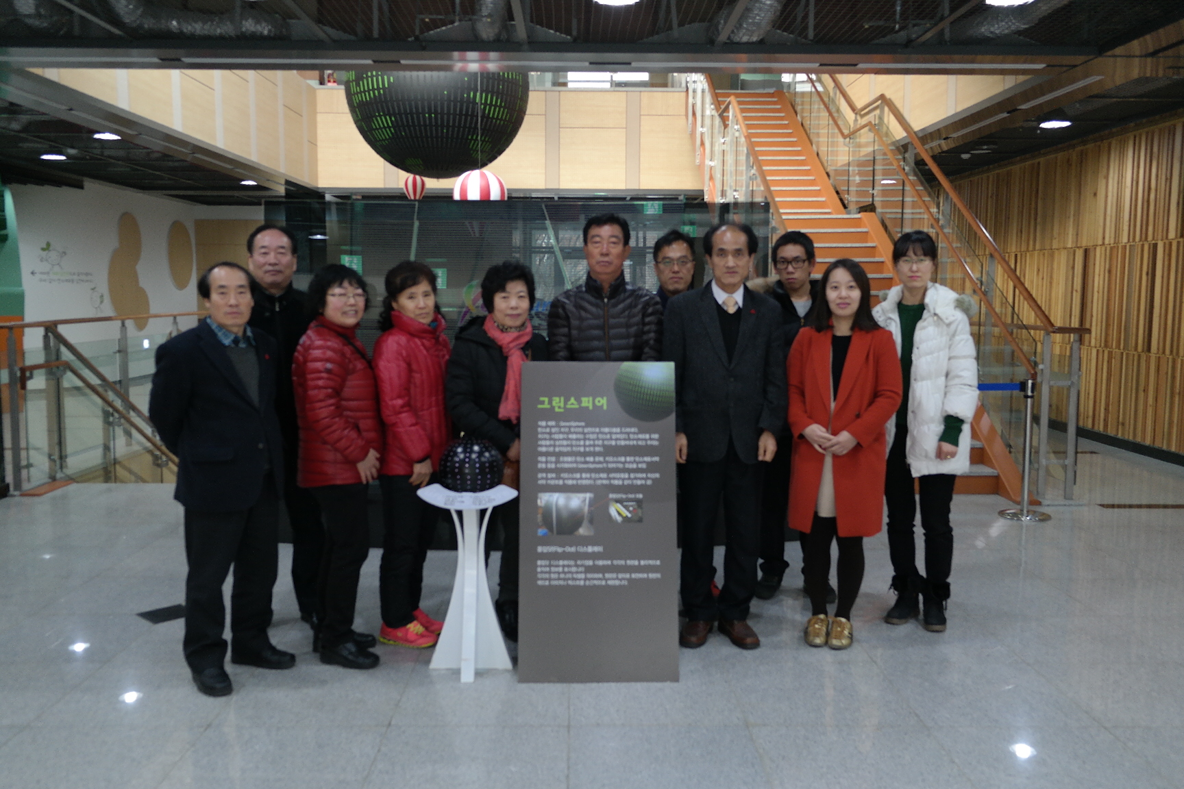 원평1,2동 첨부 이미지