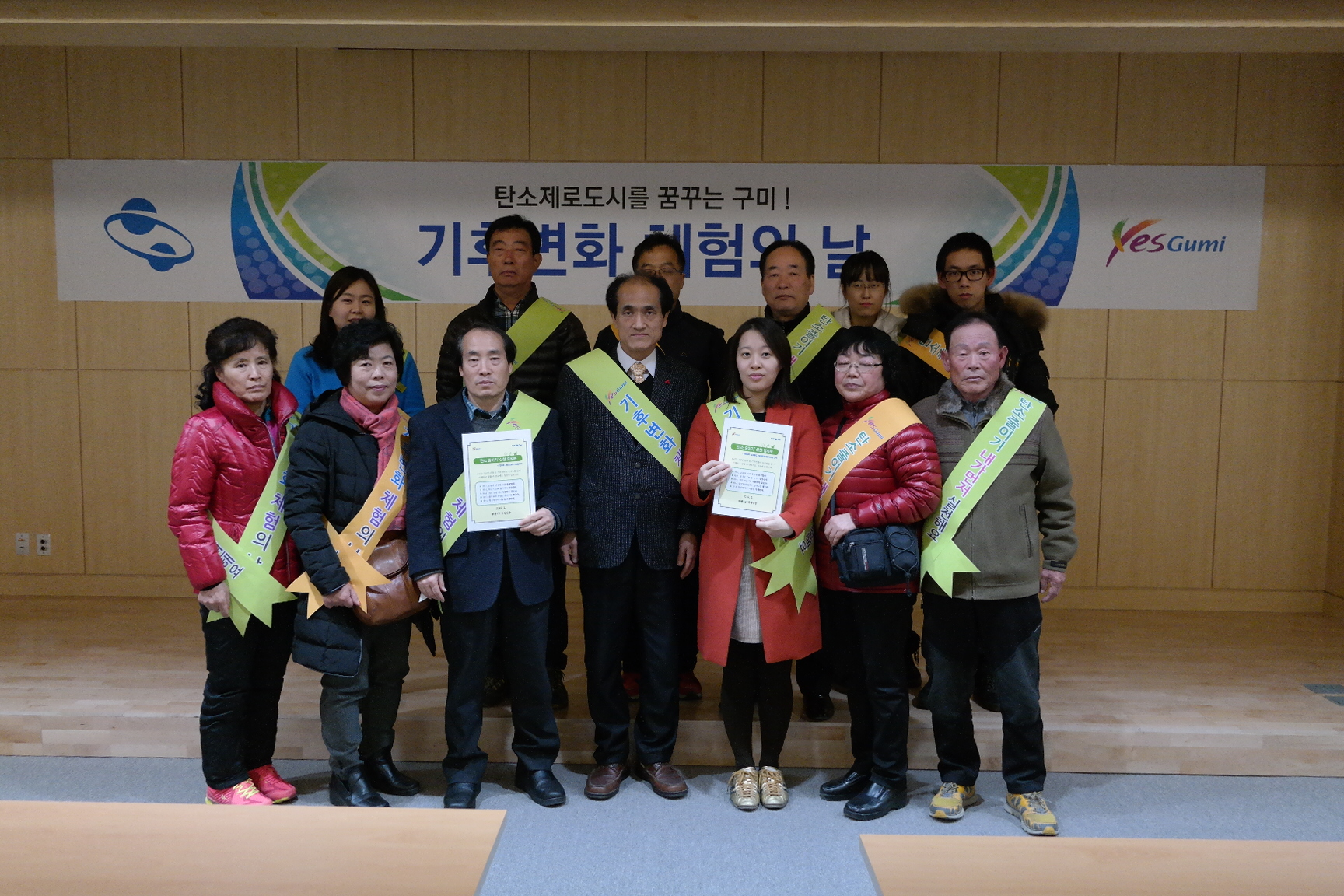 원평1,2동 첨부 이미지