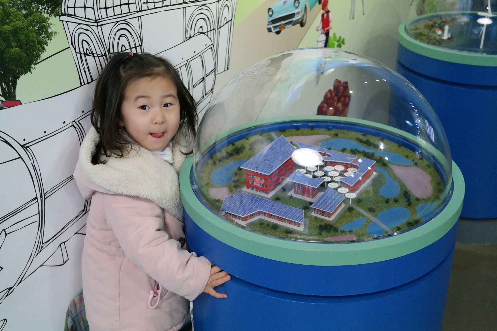 아이편한어린이집 첨부 이미지